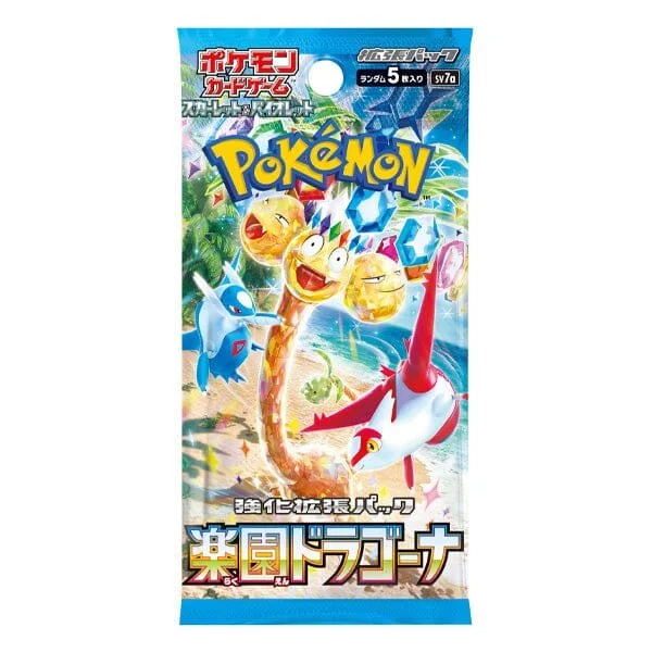 Pokémon Paradise Dragona sv7a Booster Pack