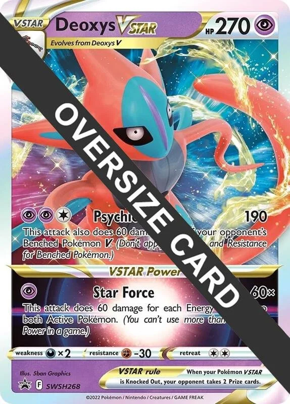 Deoxys VSTAR SWSH268
