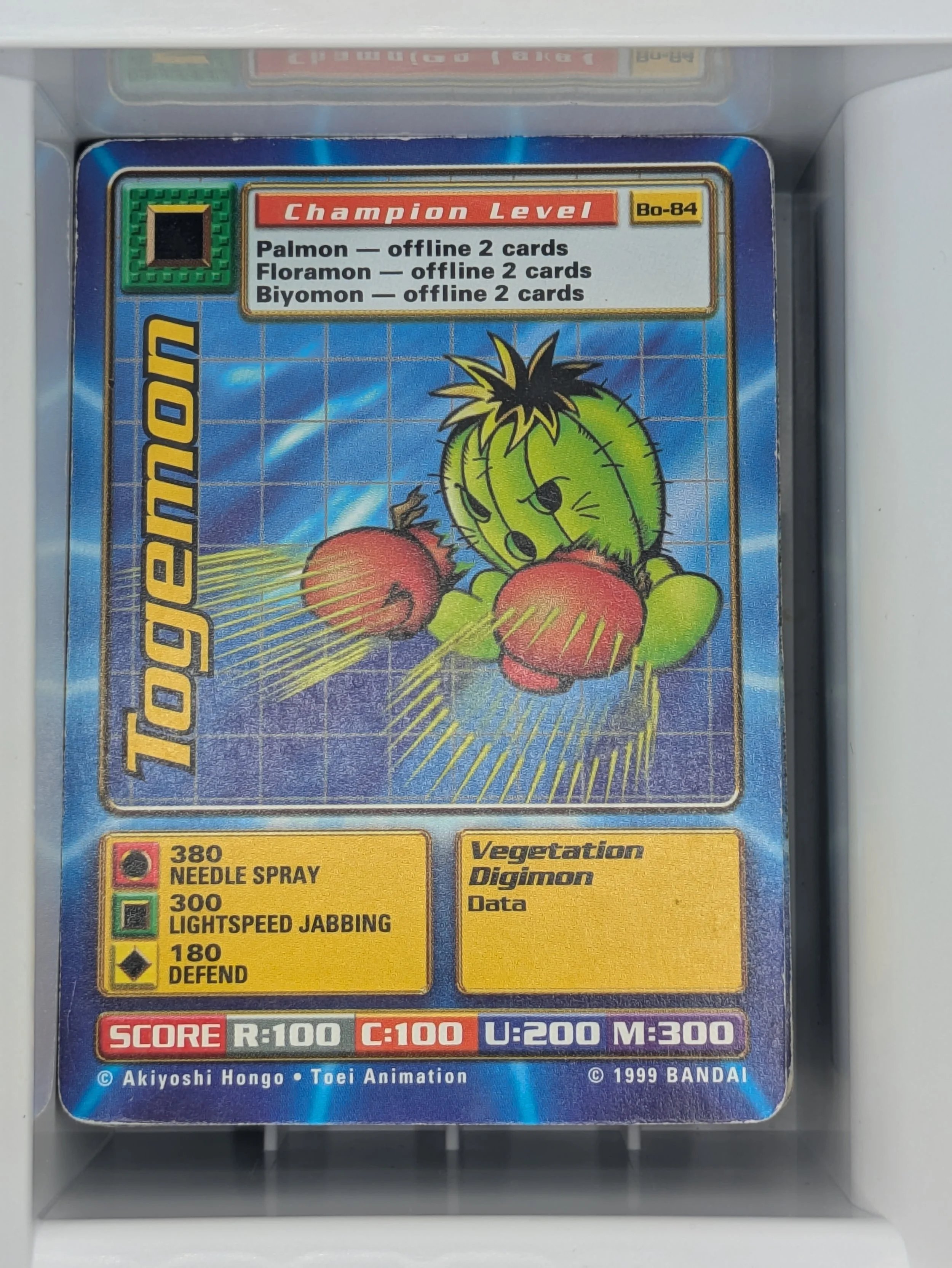 Togemon Bo-84 Damaged