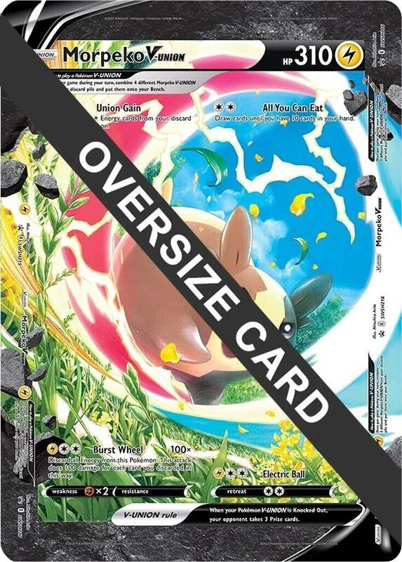 Morpeko V-Union SWSH217