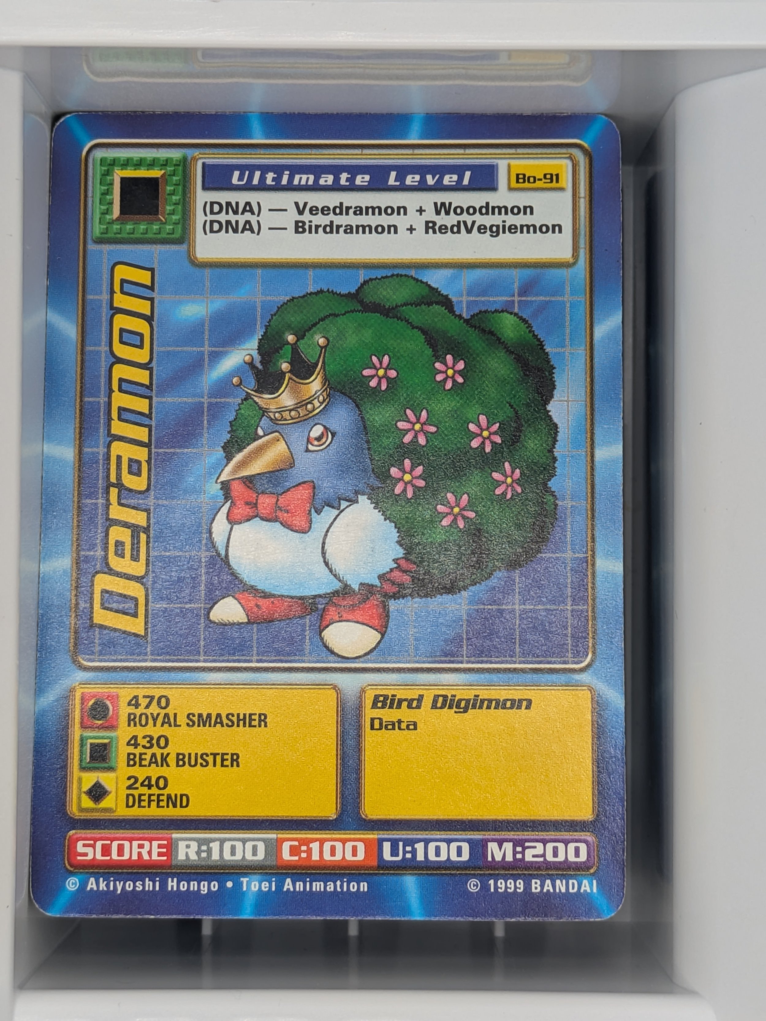 Deramon Bo-91 Light Played