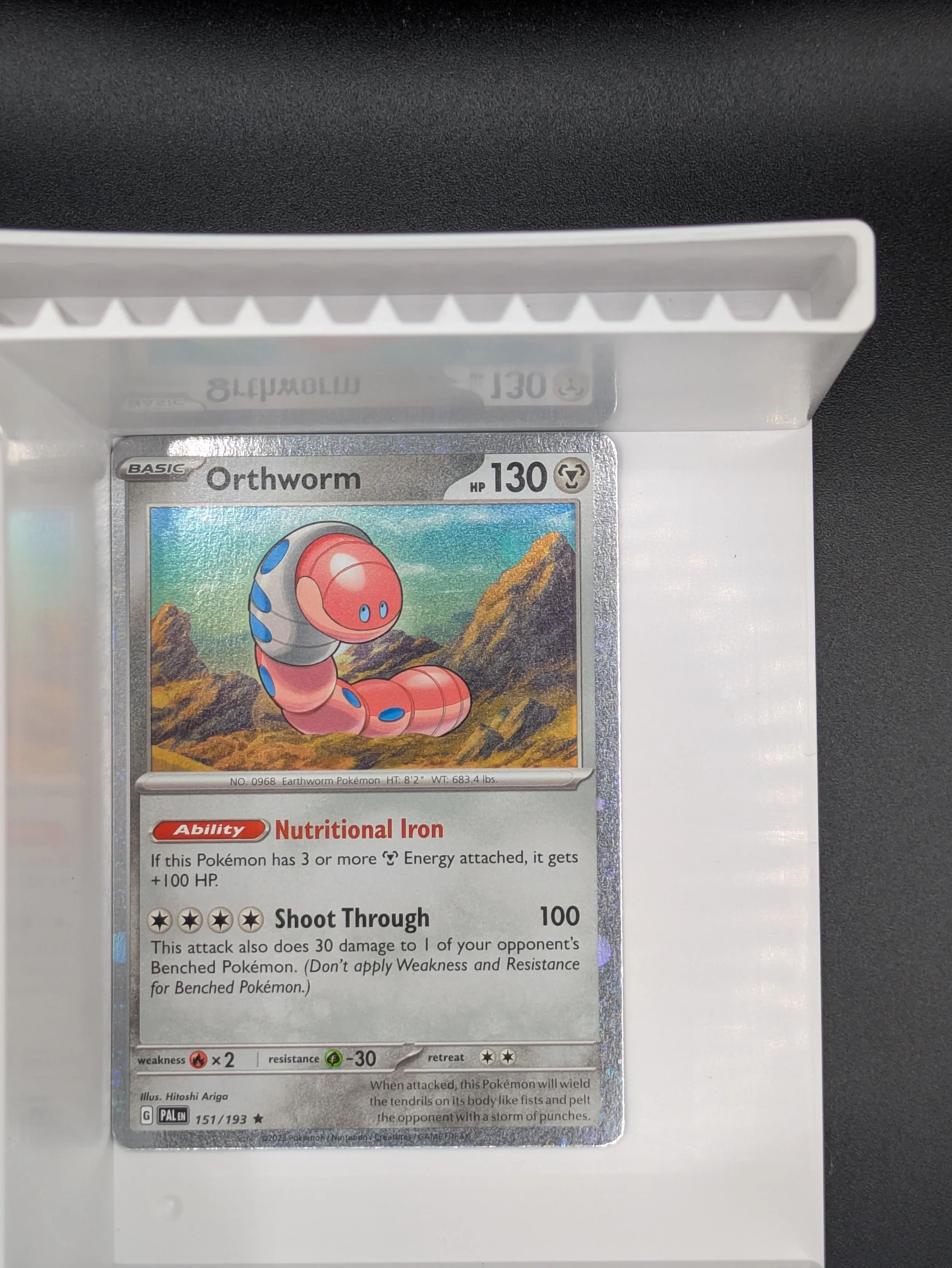 Orthworm 151/193 Holo Light Played