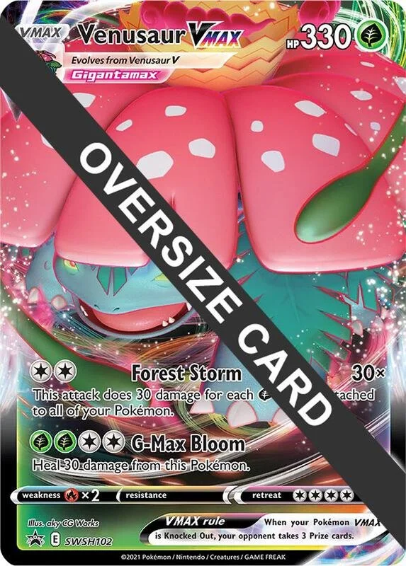 Venusaur VMAX SWSH102