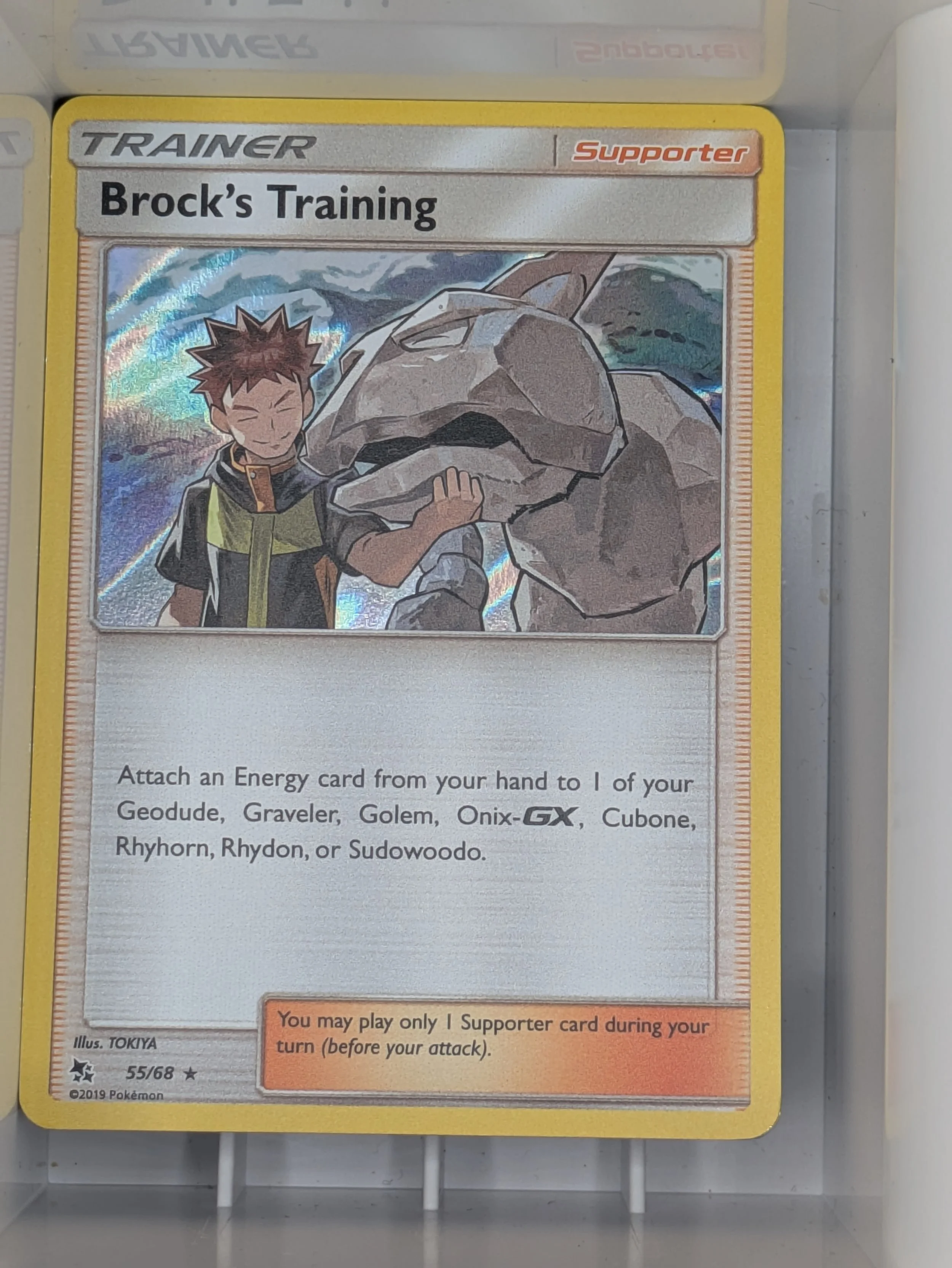 Brock;s Training 55/68 Holo Near Mint