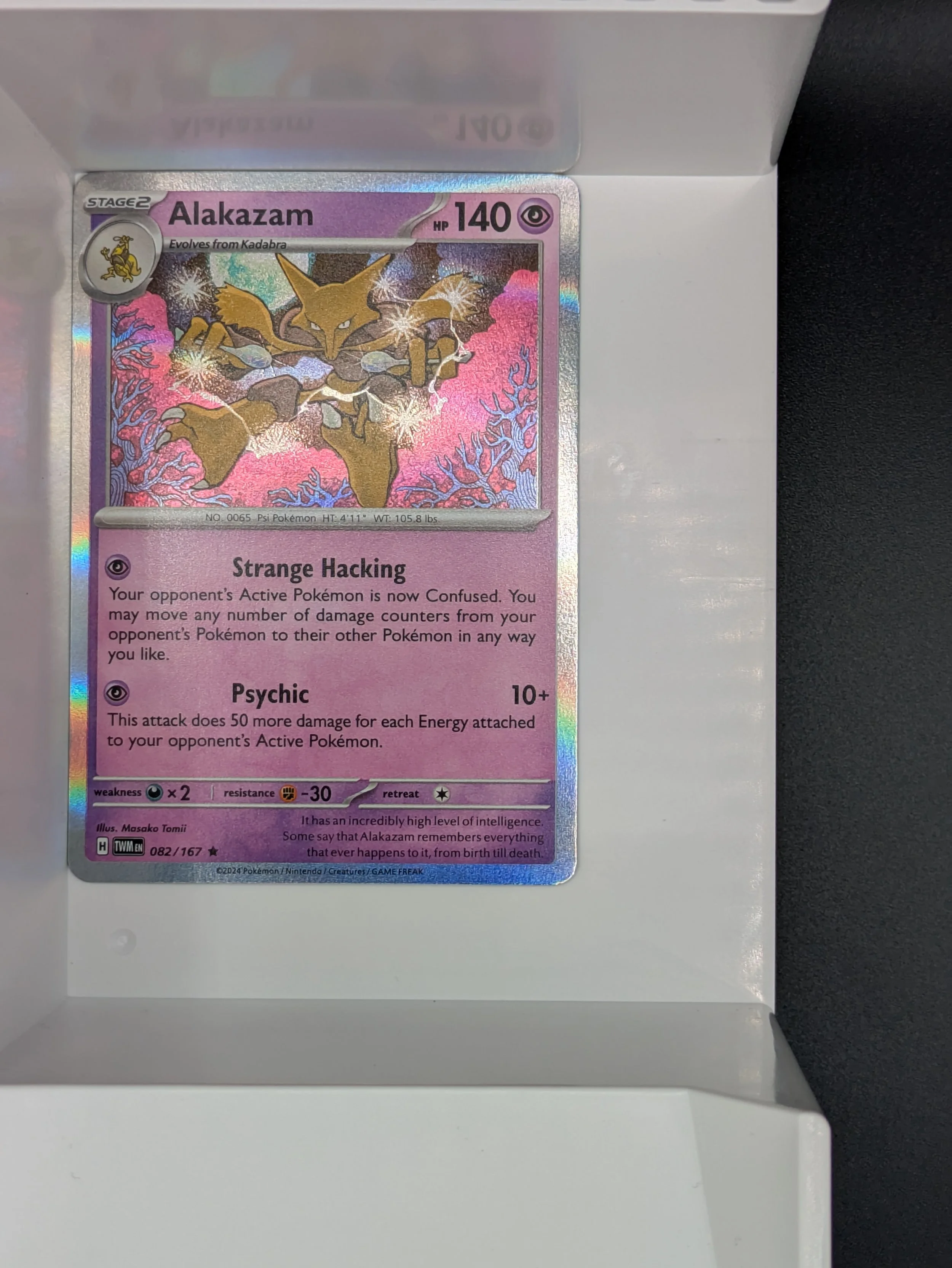 Alakazam 82/167 Holo Light Played
