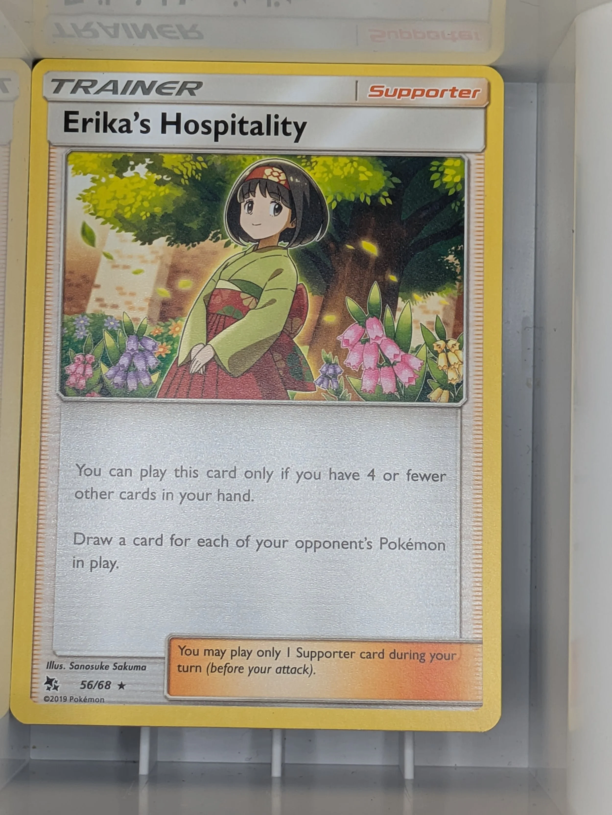 Erika's Hospitality 56/68 Near Mint