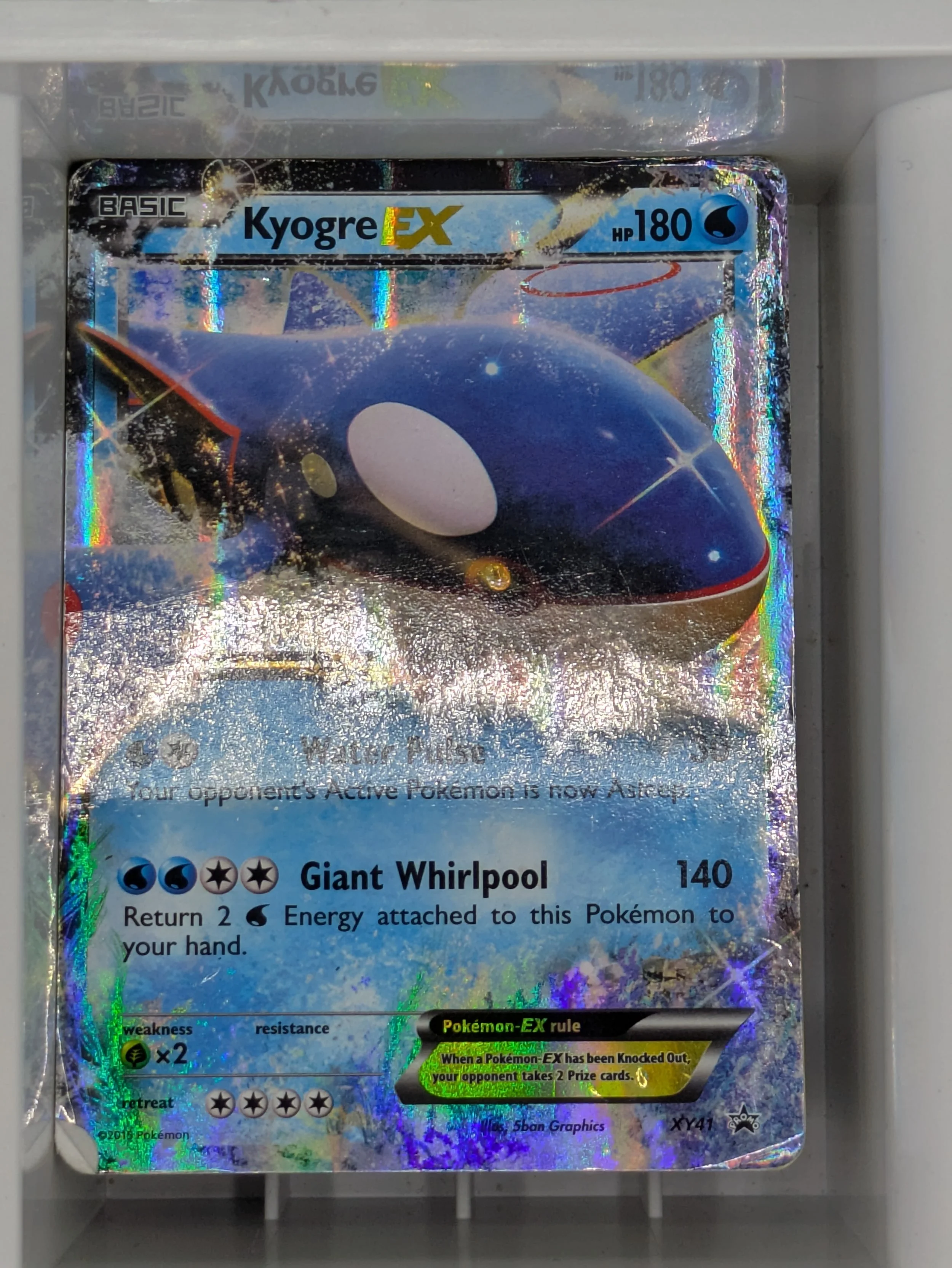 Kyogre EX XY41