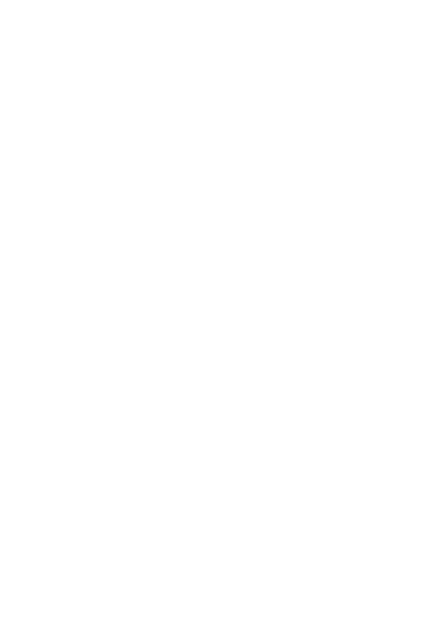 Rage 6 Studios
