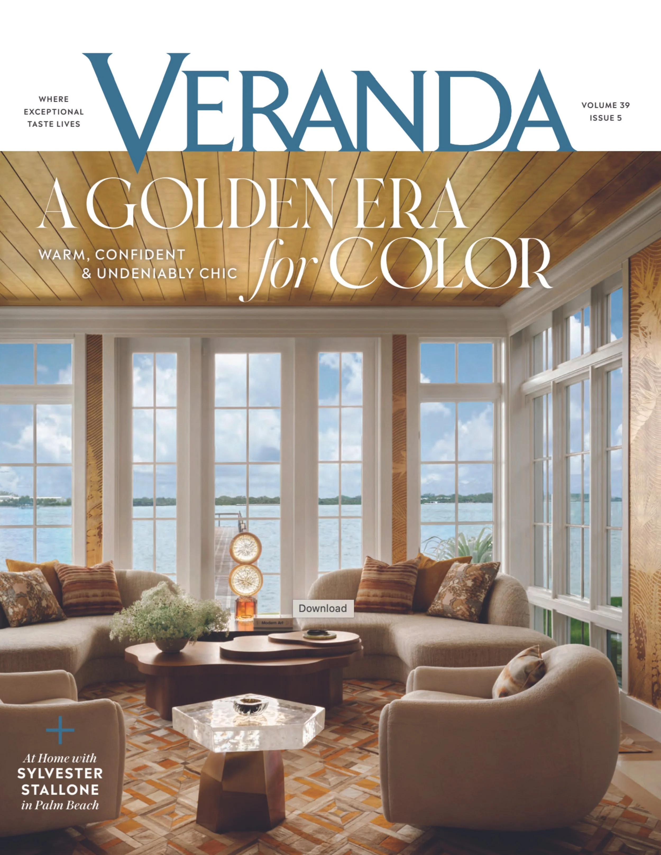 Veranda