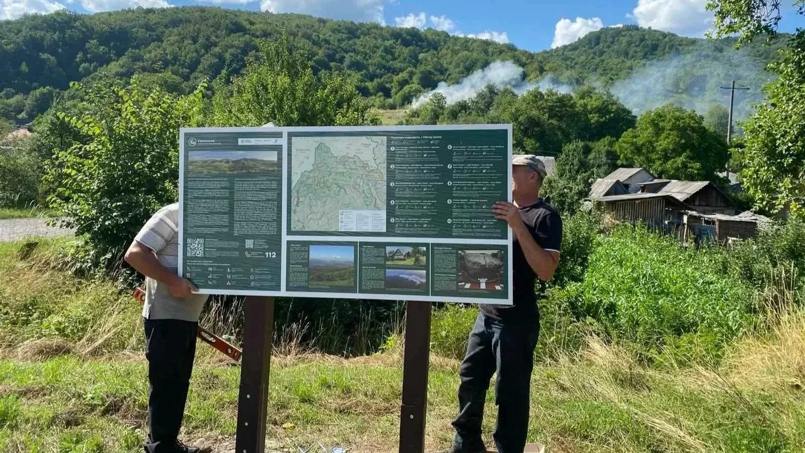 Biodiversity panels for Vyzhnytskyi National Nature Park showcasing local flora and conservation messaging.