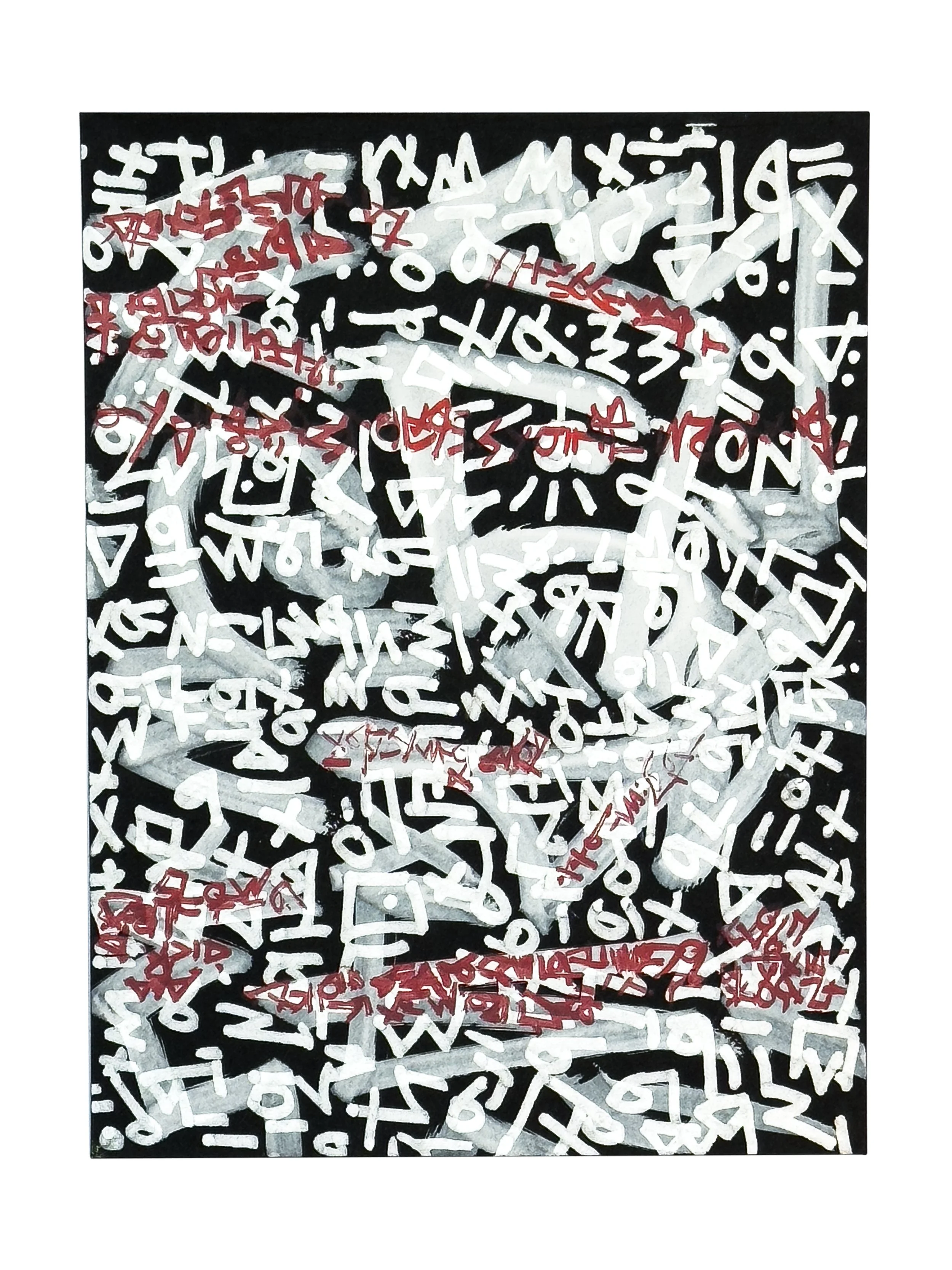 Bathroom Thesis II 2022 Acrylic on Black Paper 9 x 12 in. 