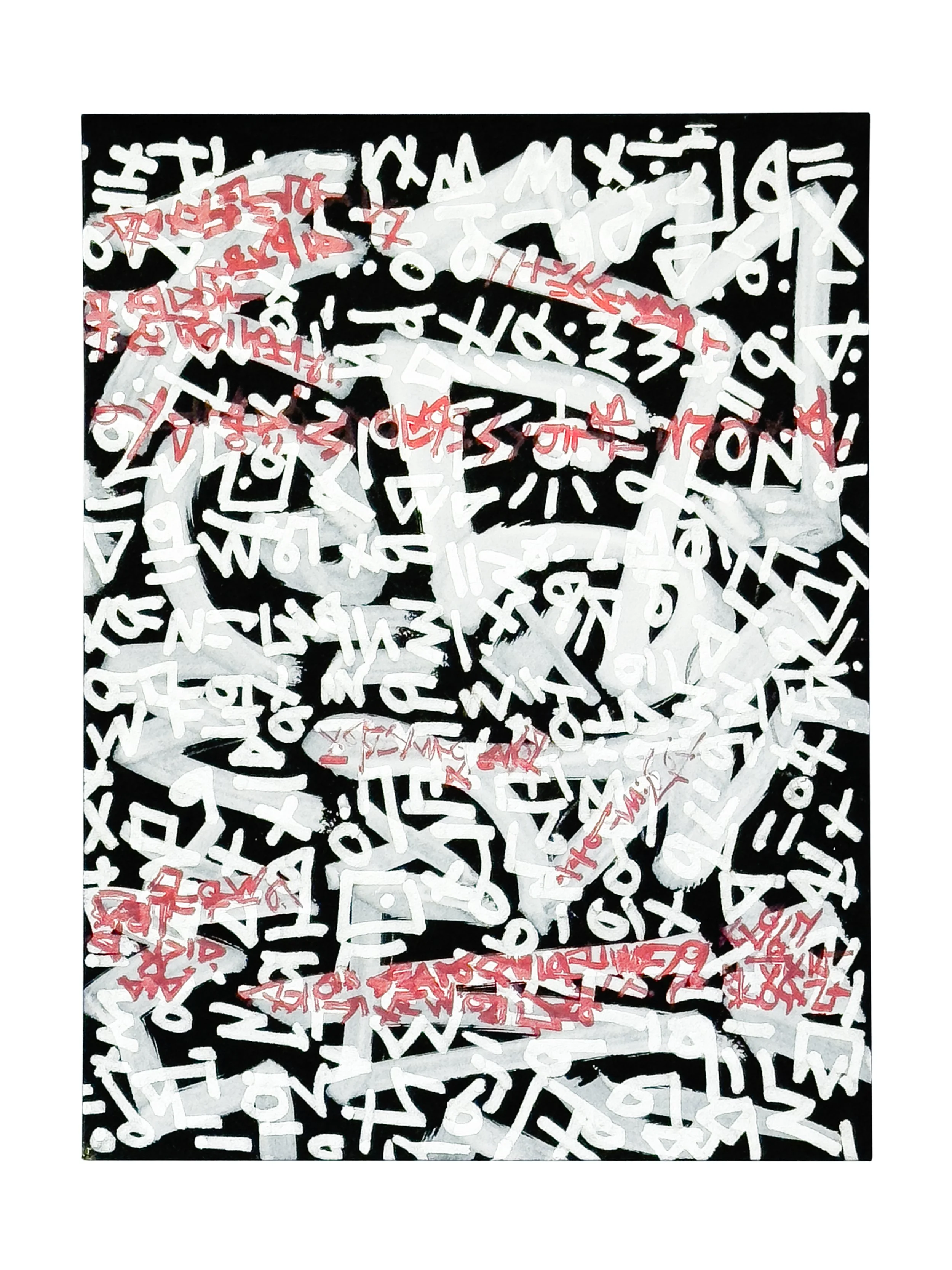 Bathroom Thesis II 2022 Ink and Acrylic on Black Paper 9 x 12 in. 