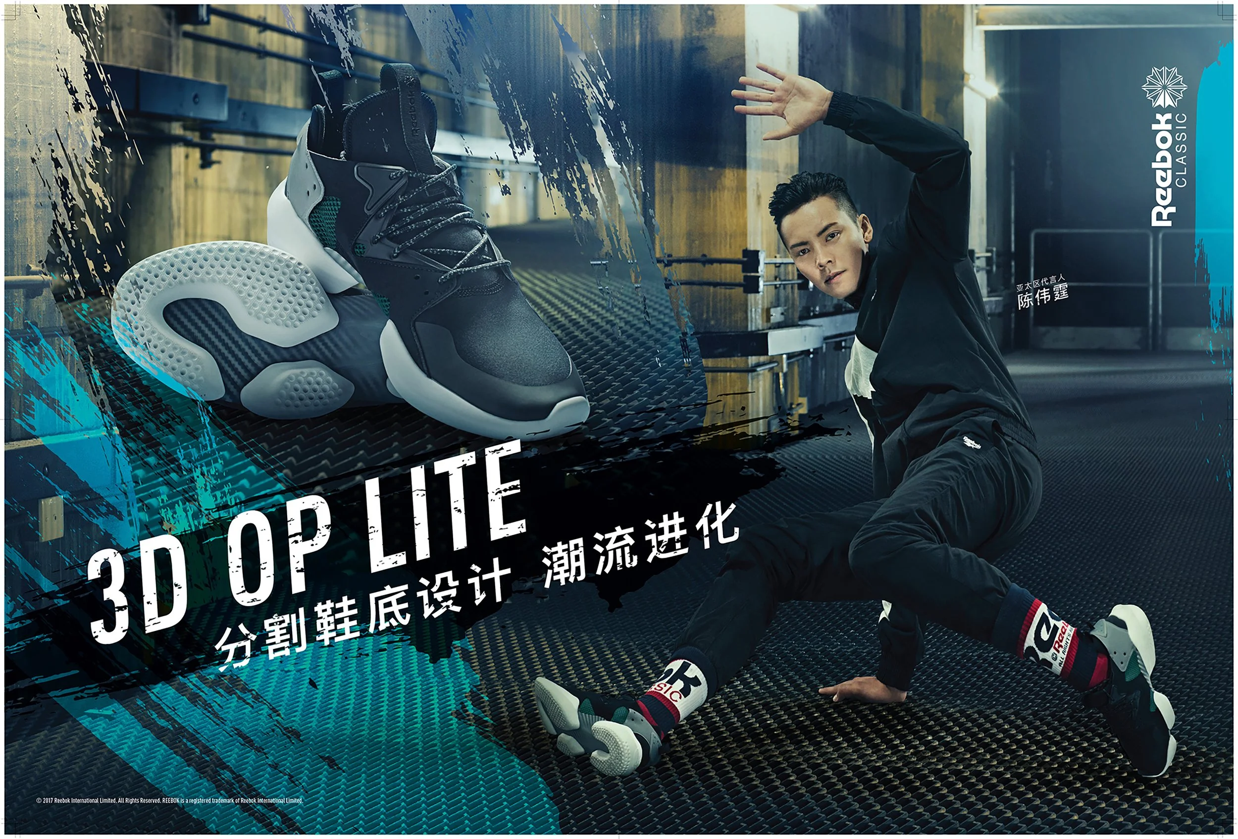 3D_op_lite_aw_30_Mar-02.jpg