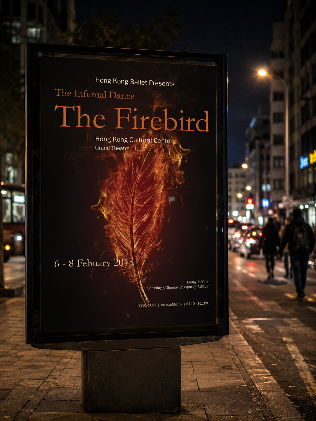 Firebird_2.png