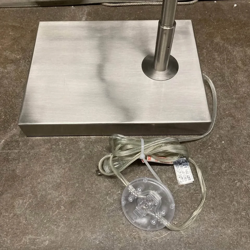 Contemporary Brushed Nickel Floor Lamp