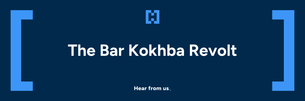 The Bar Kokhba Revolt