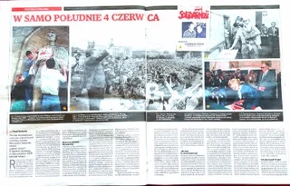 2016-06-28 08.46.30.jpeg