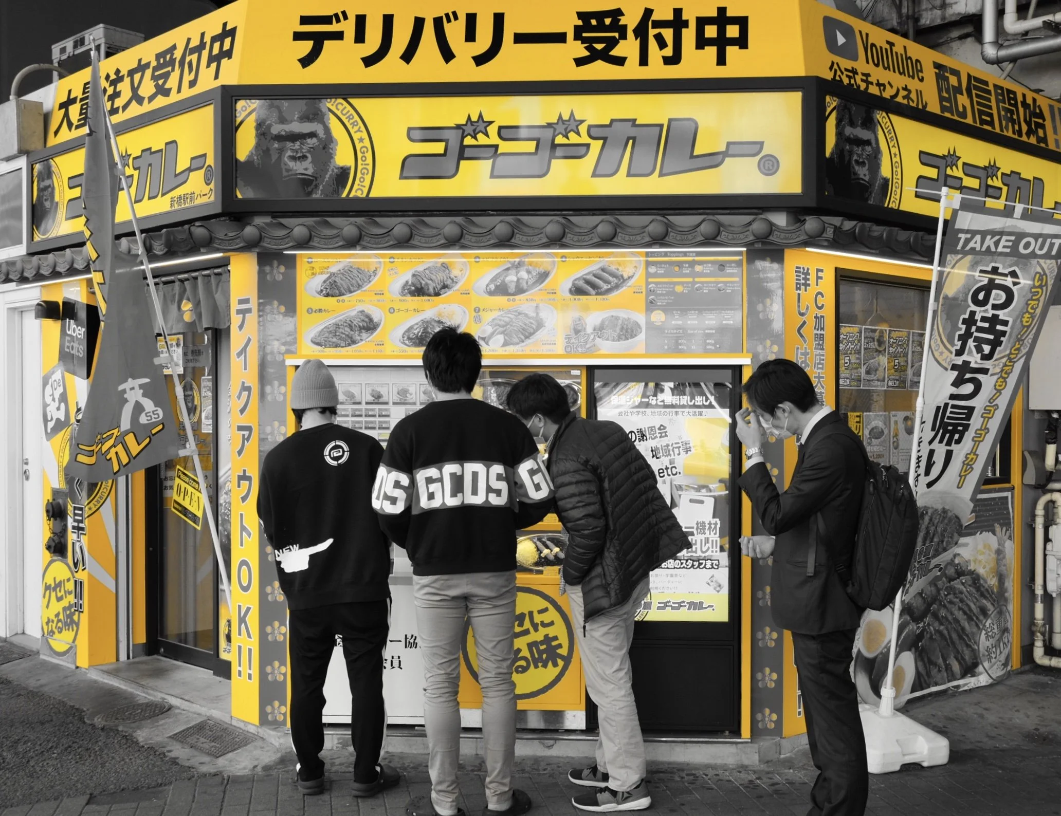 Japan Culture & Lifestyle Confidence Session