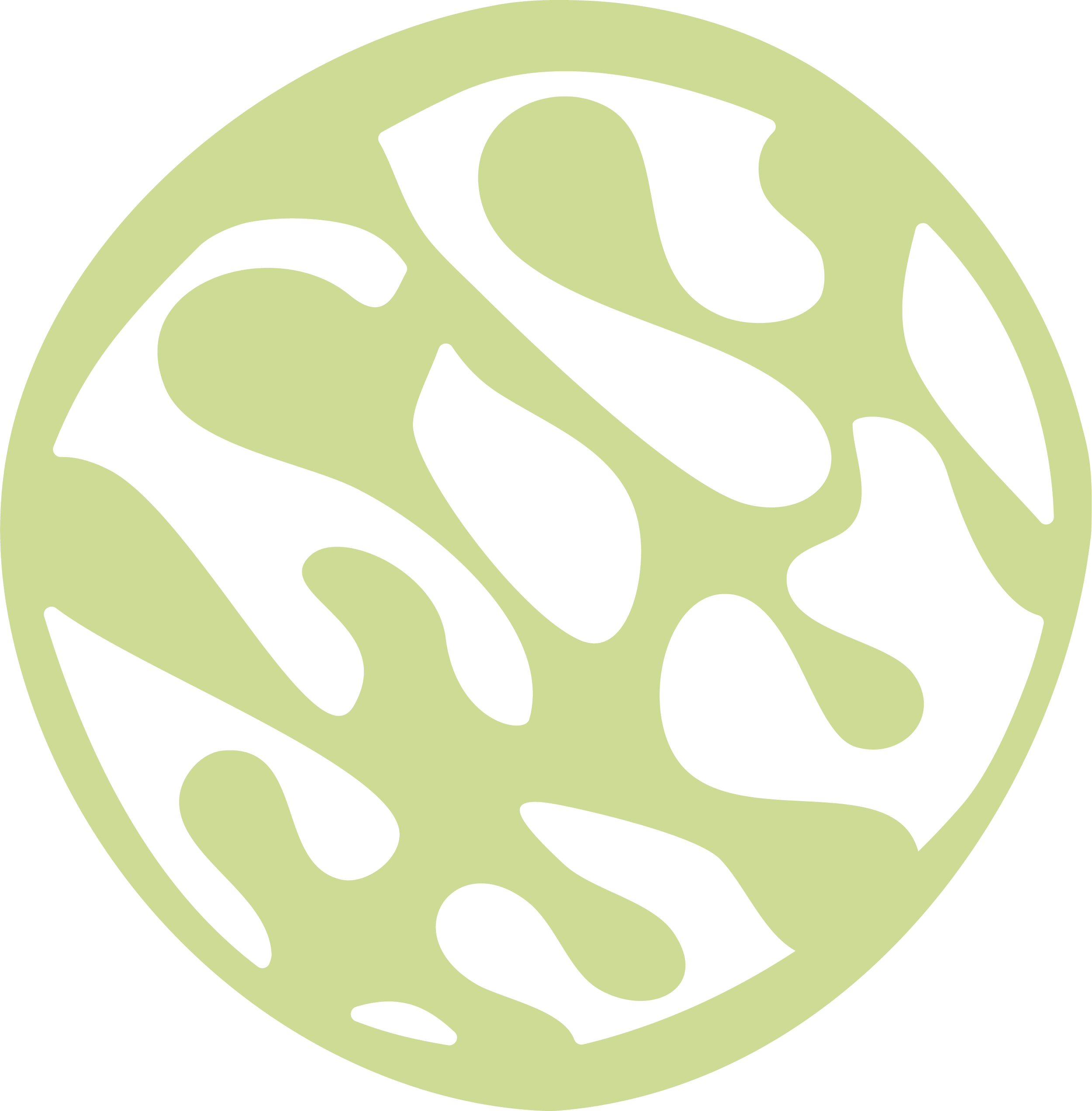 Stylized circular logo with abstract green and black patterns resembling a planet or Earth.