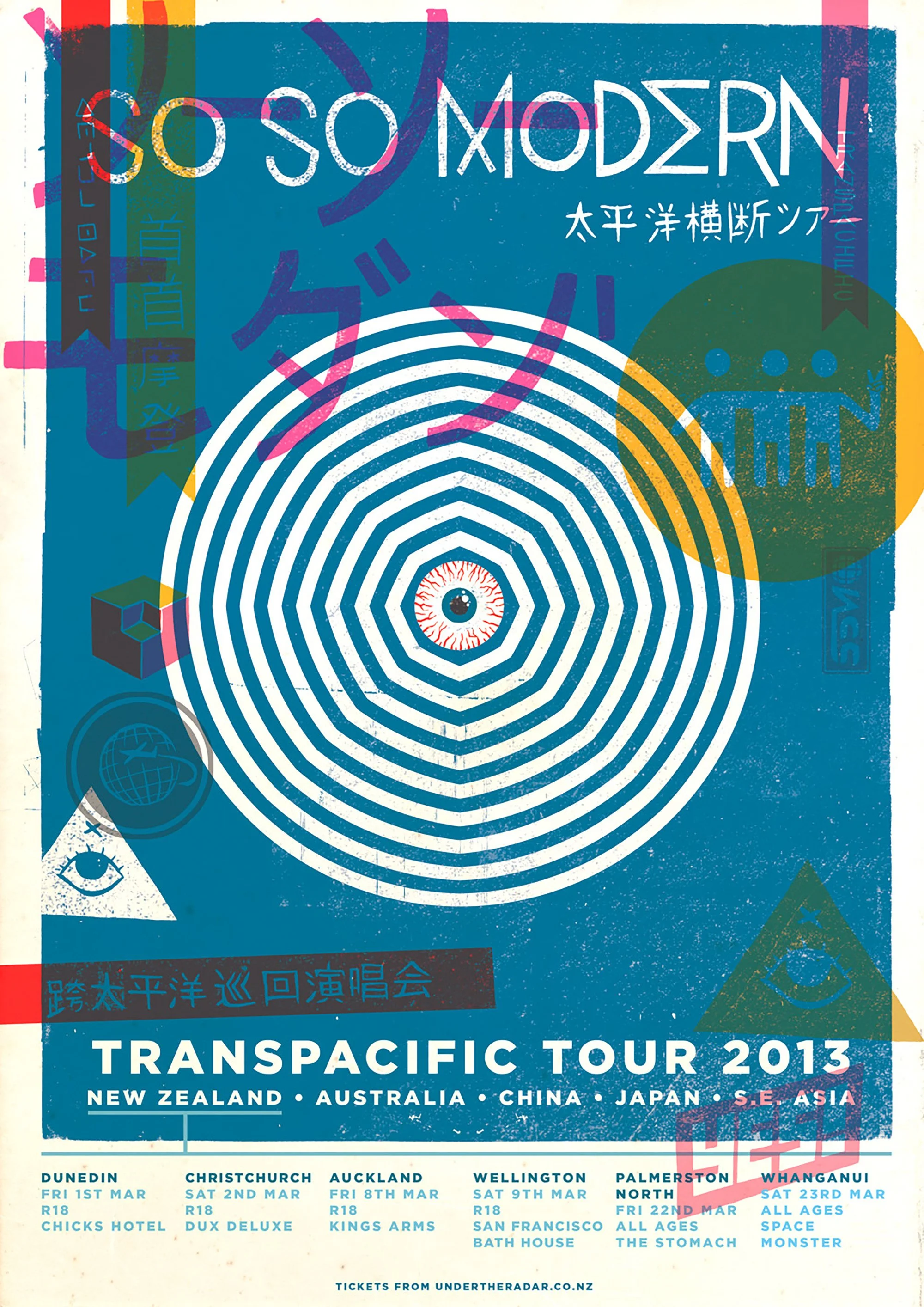 so so PACIFIC TOUR NZ dates web.jpg