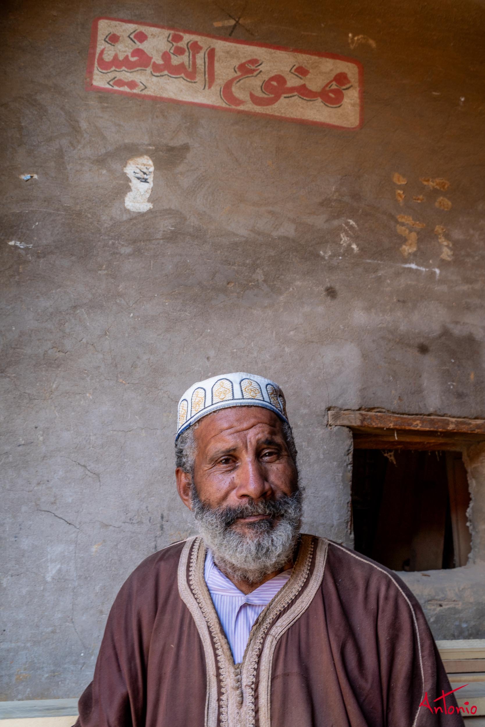 20190922_164330 Bab El Kemish.jpg