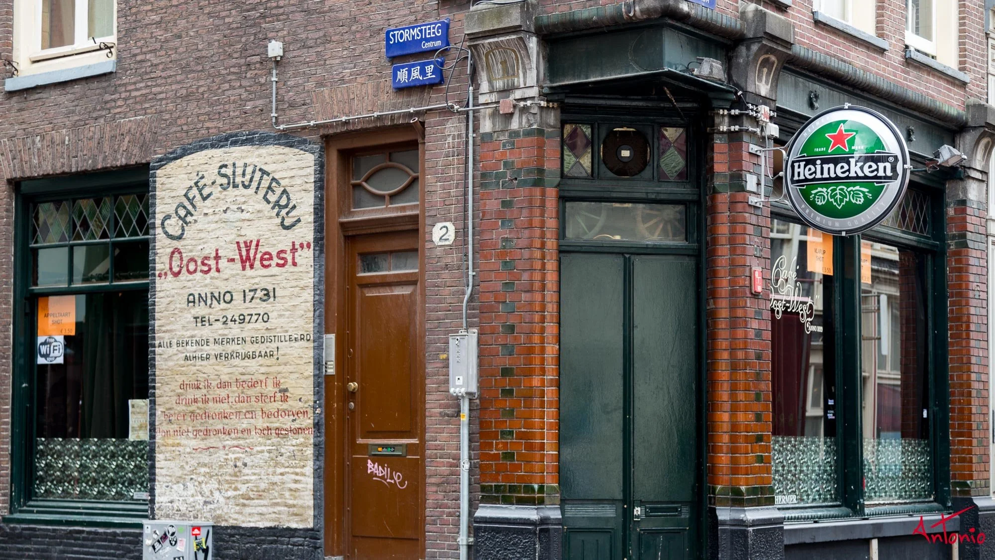 20130910_143138 Amsterdam.jpg