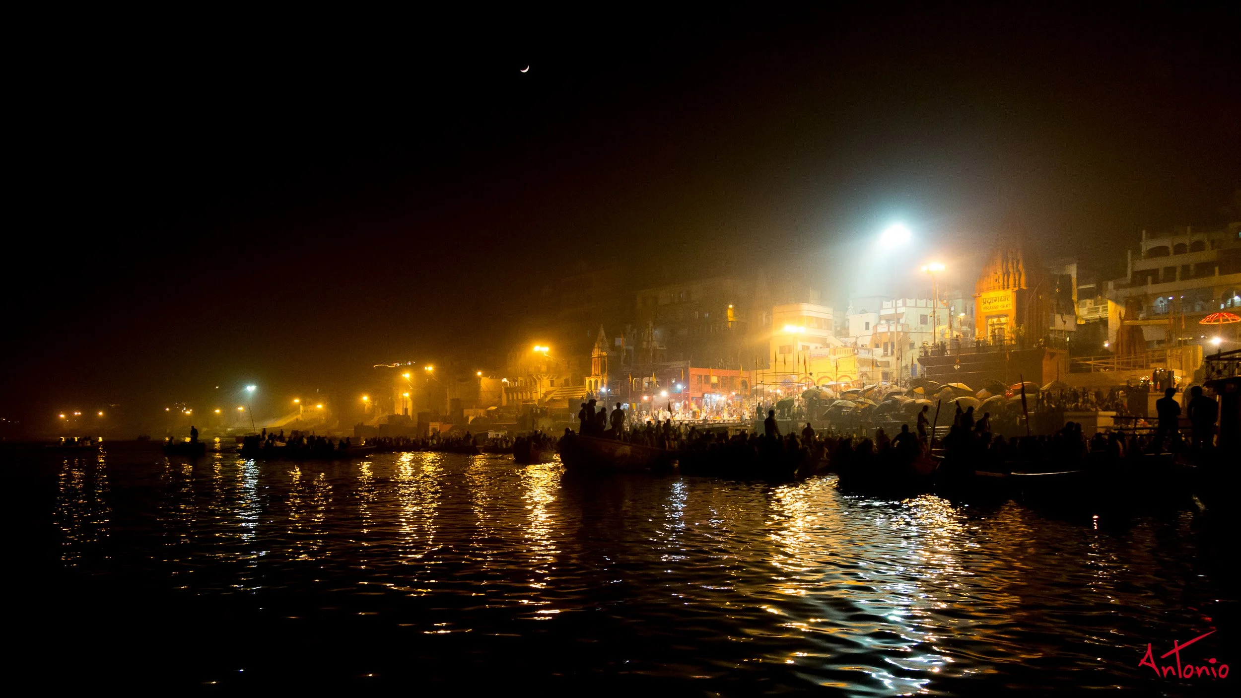 20121117_184850 Varanasi.jpg