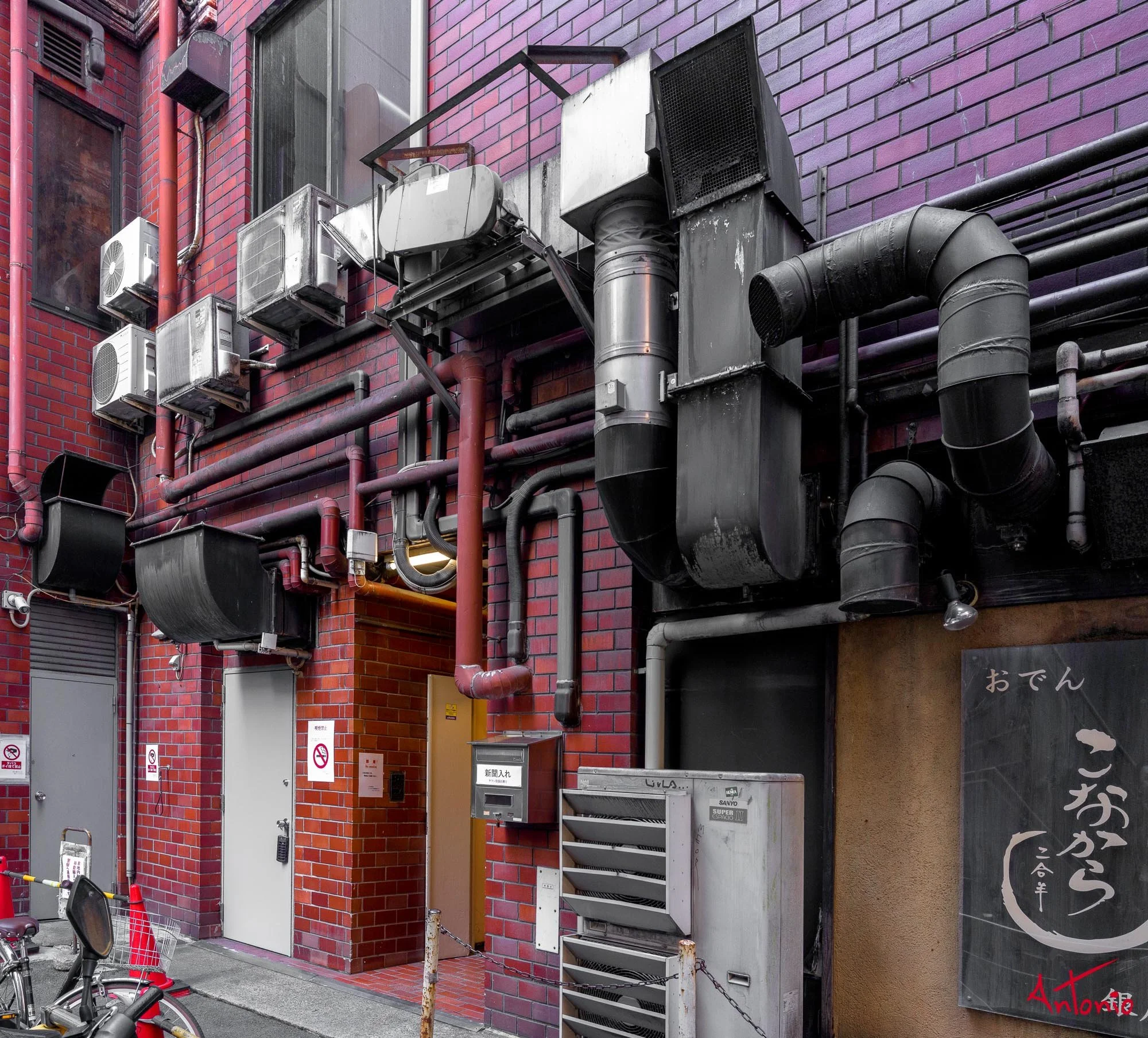 20240123_145243 B0002294 Tokyo.jpg