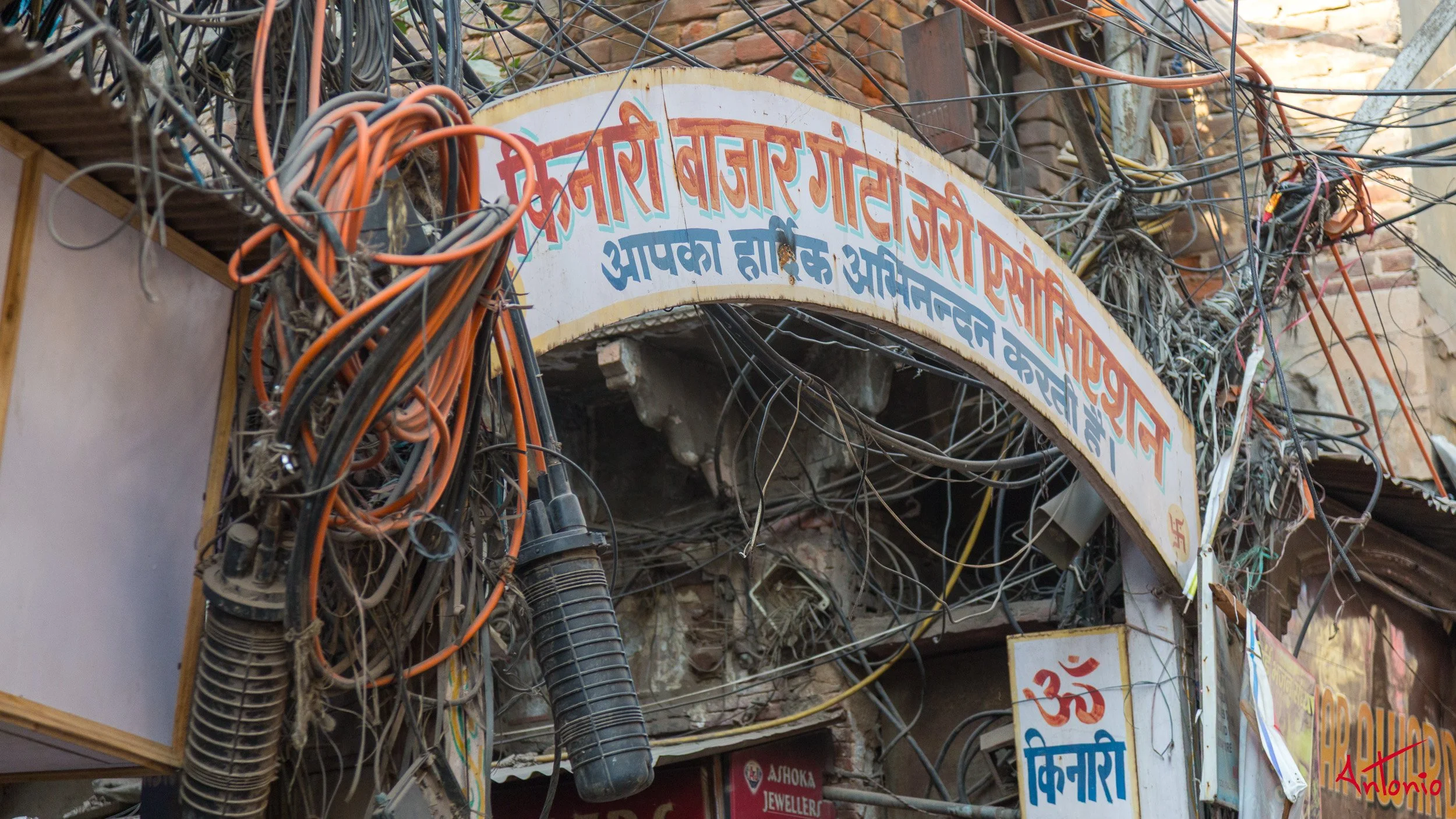 20121120_130345 Delhi.jpg