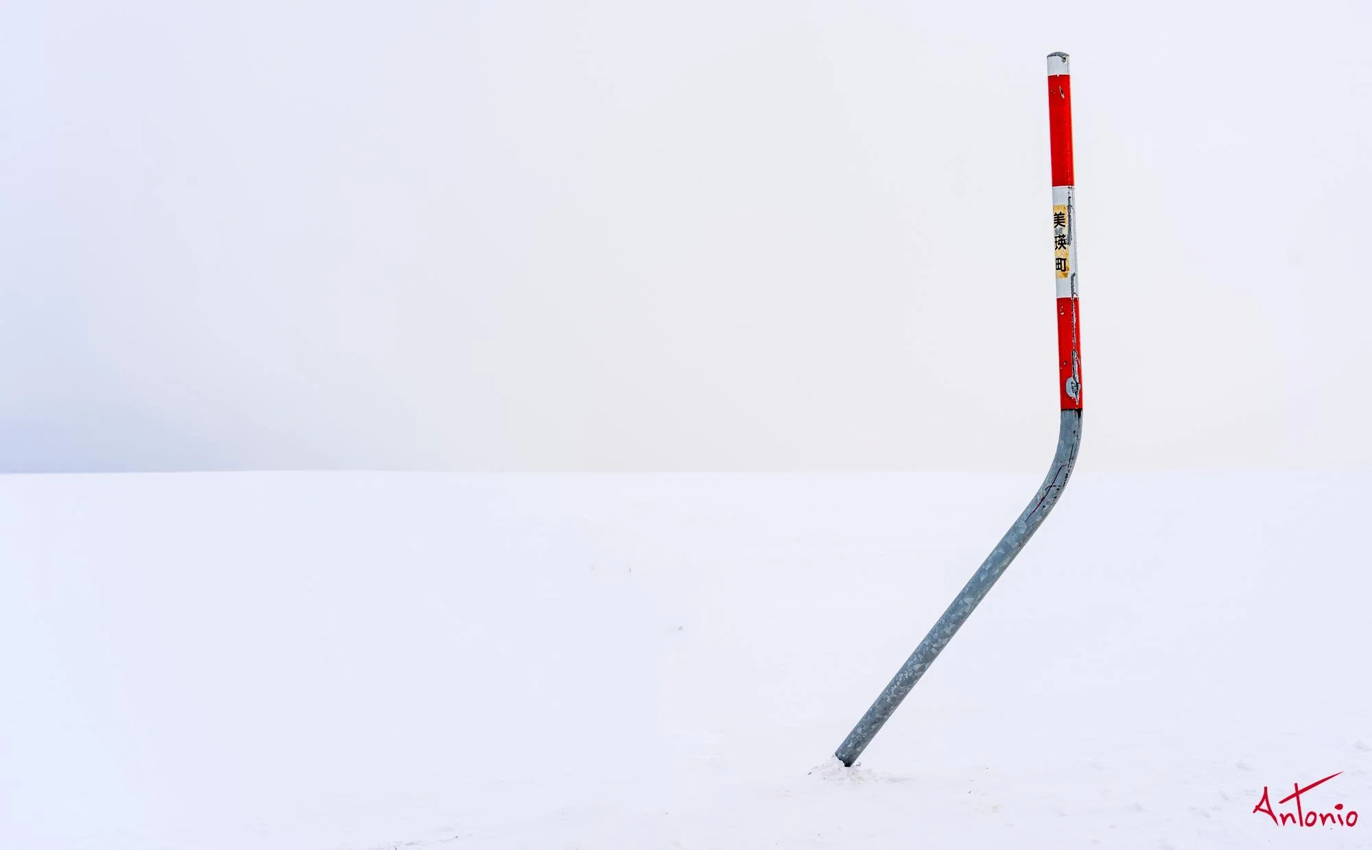 20240109_094835 B0003104 Hokaido.jpg