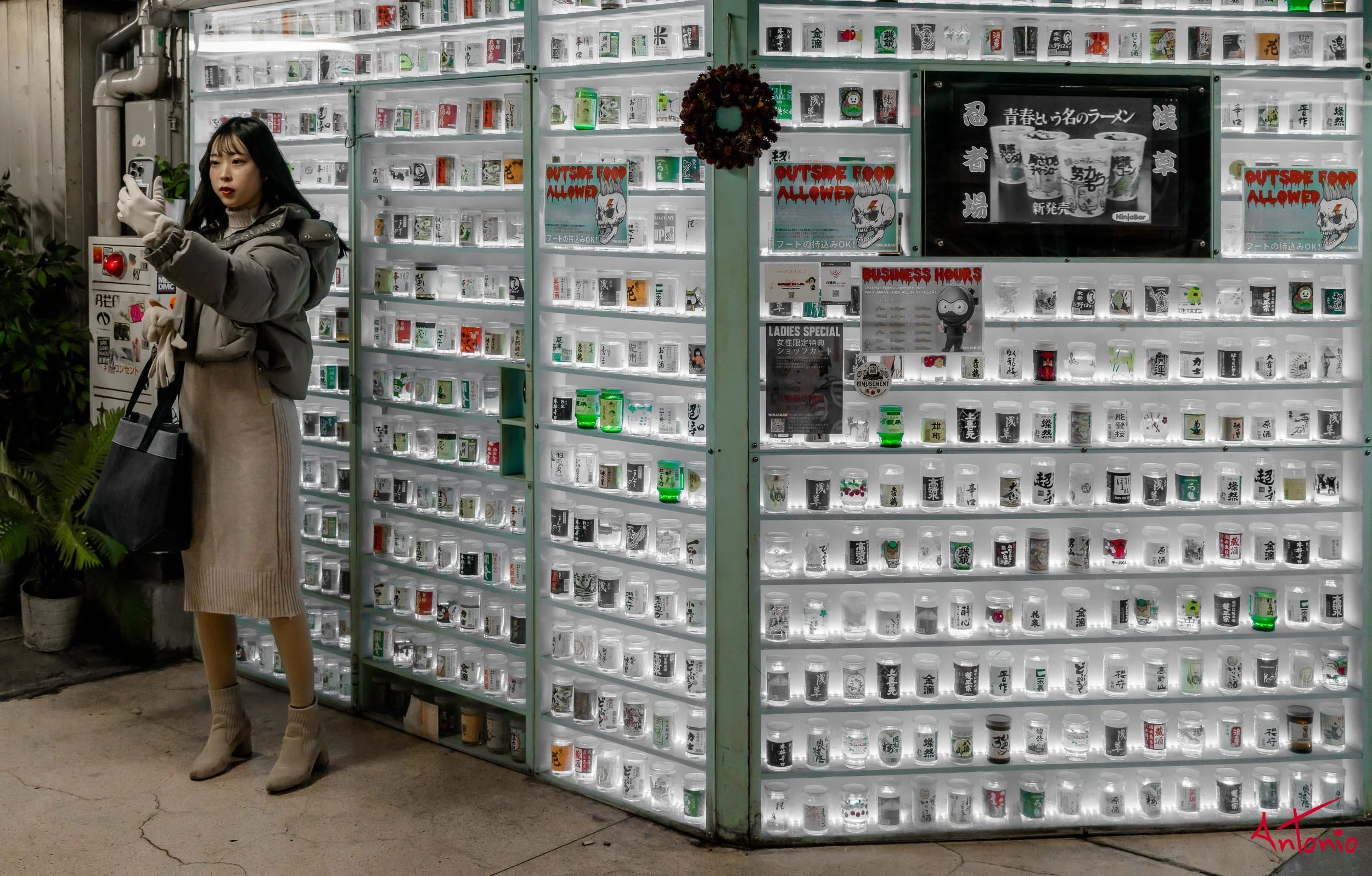 Tokio, Japón. ©2025