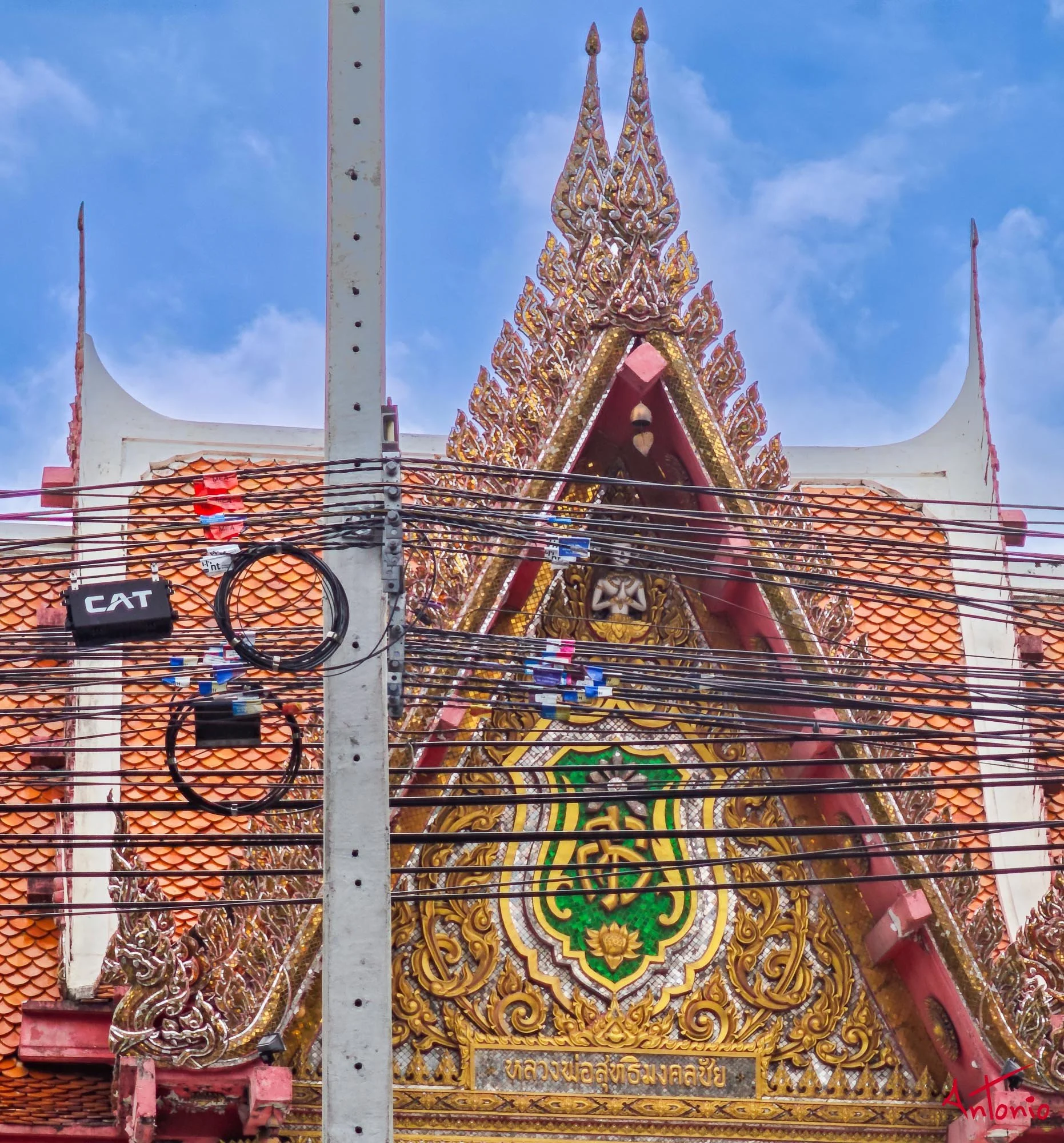 20250716_143856 Bangkok, Thailand.jpg