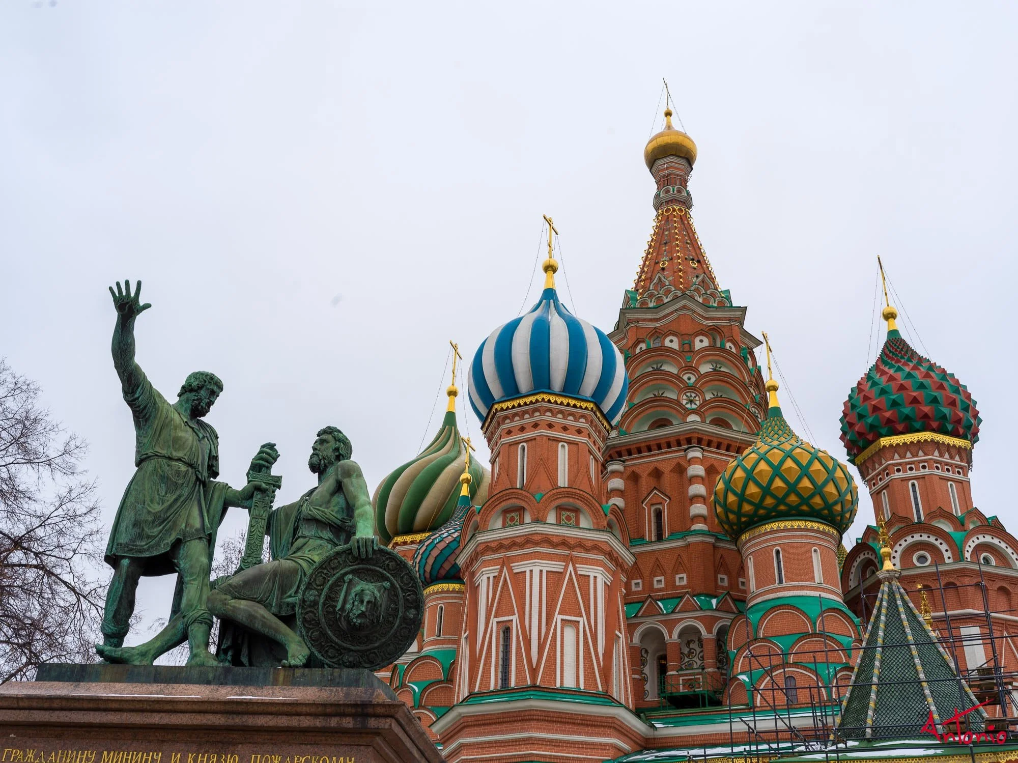 20200209_025738 B0000237 Moscú.jpg