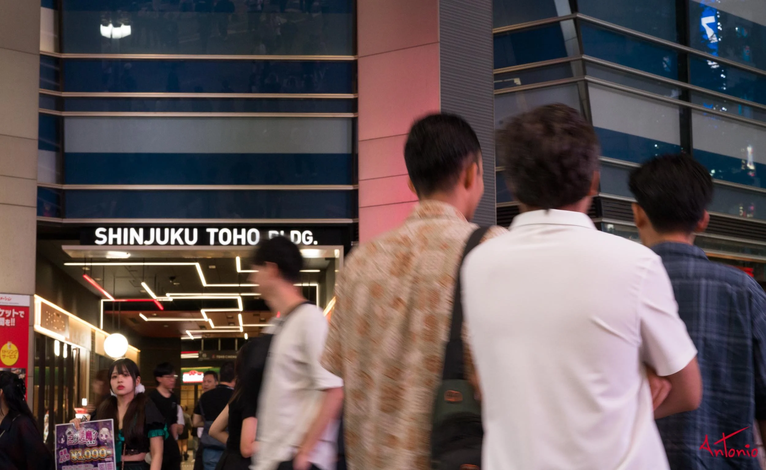 20250712_212051 Tokyo, Japan - B0007564.jpg