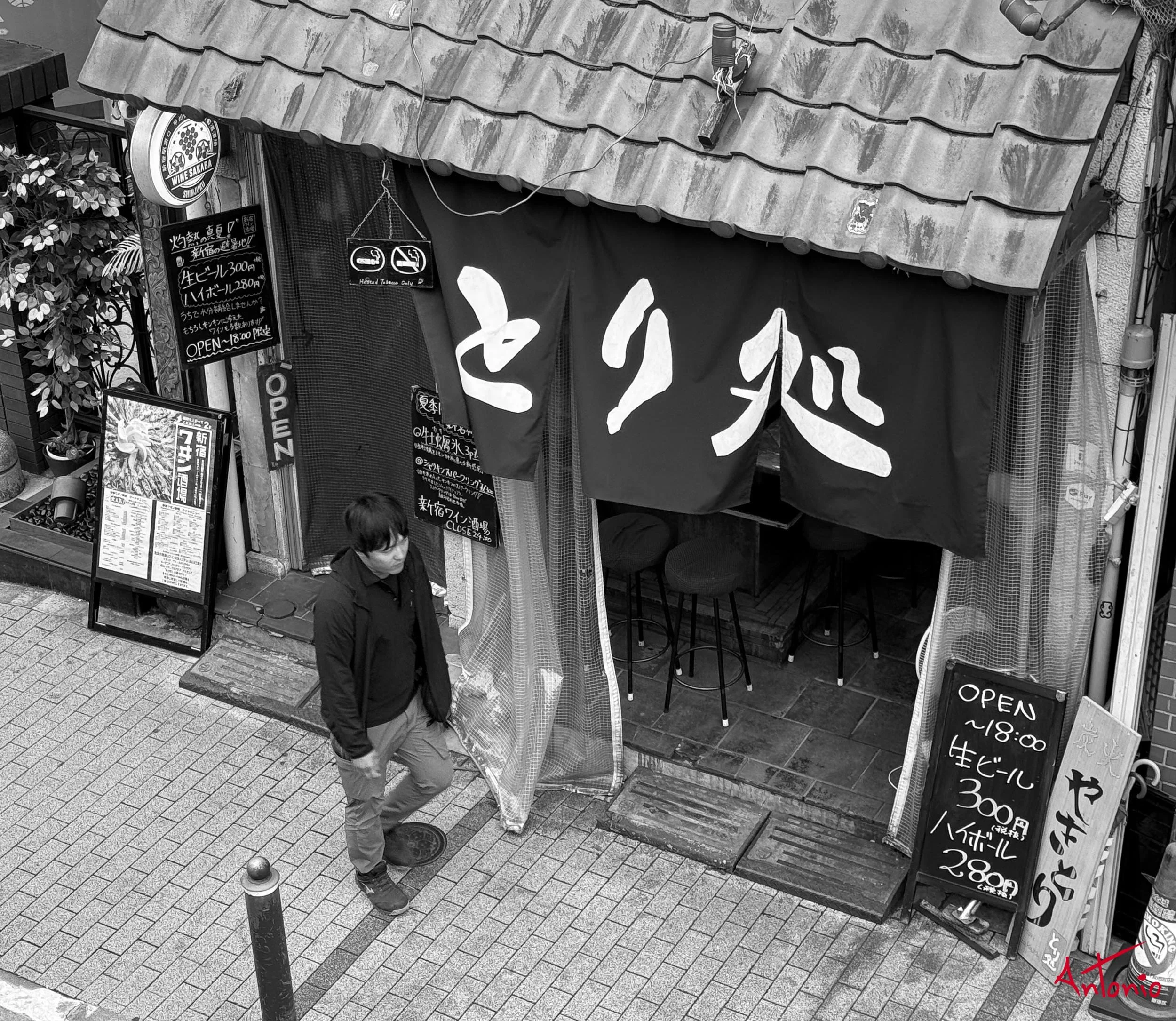 20250711_012051 Tokyo, Japanb.jpg