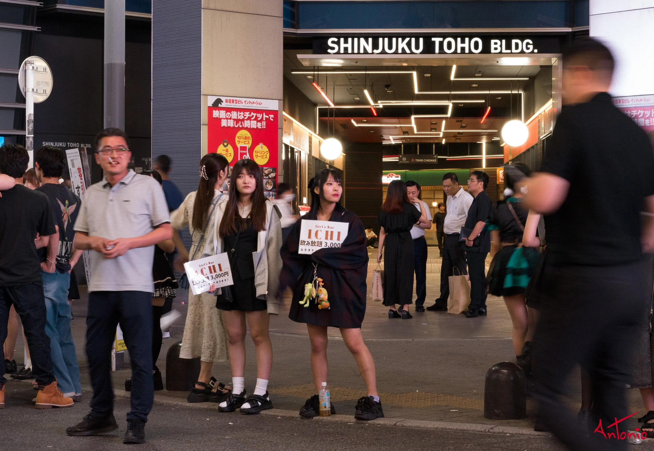 20250712_212204 B0007579 Tokyo, Japan.jpg