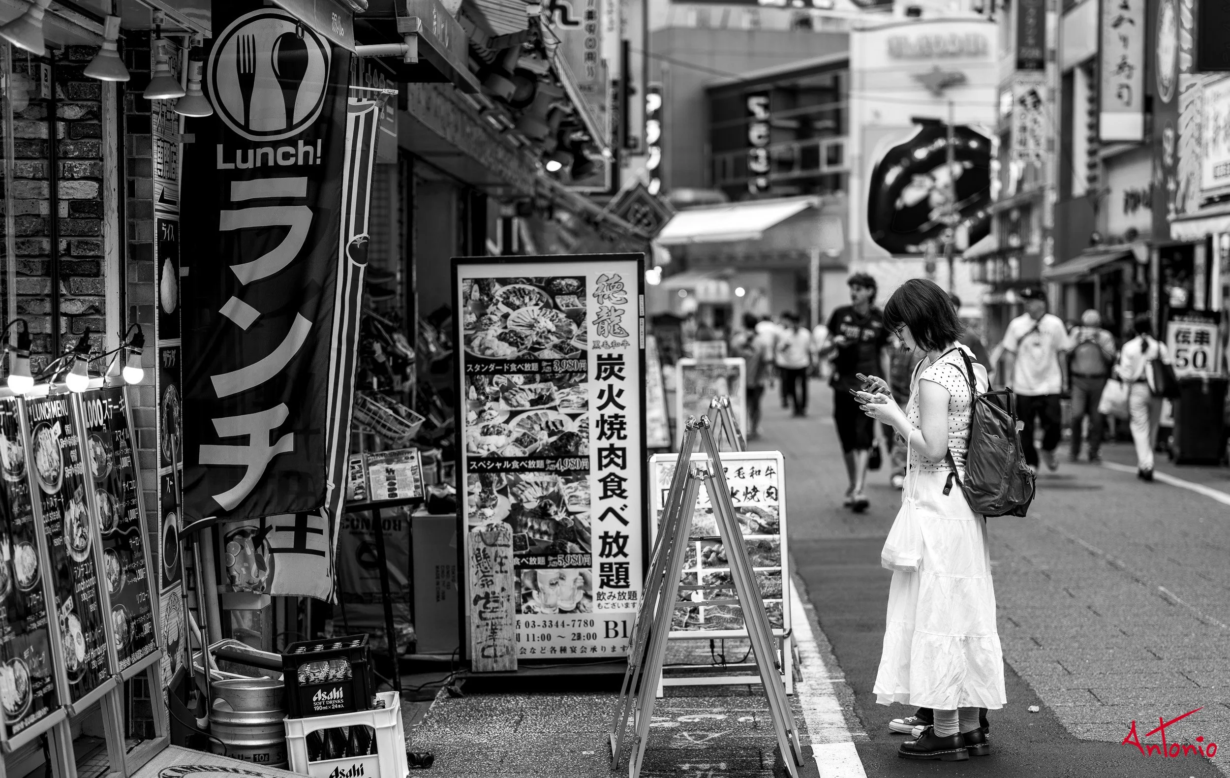 20250712_122320 B0007515 Tokyo, Japan.jpg