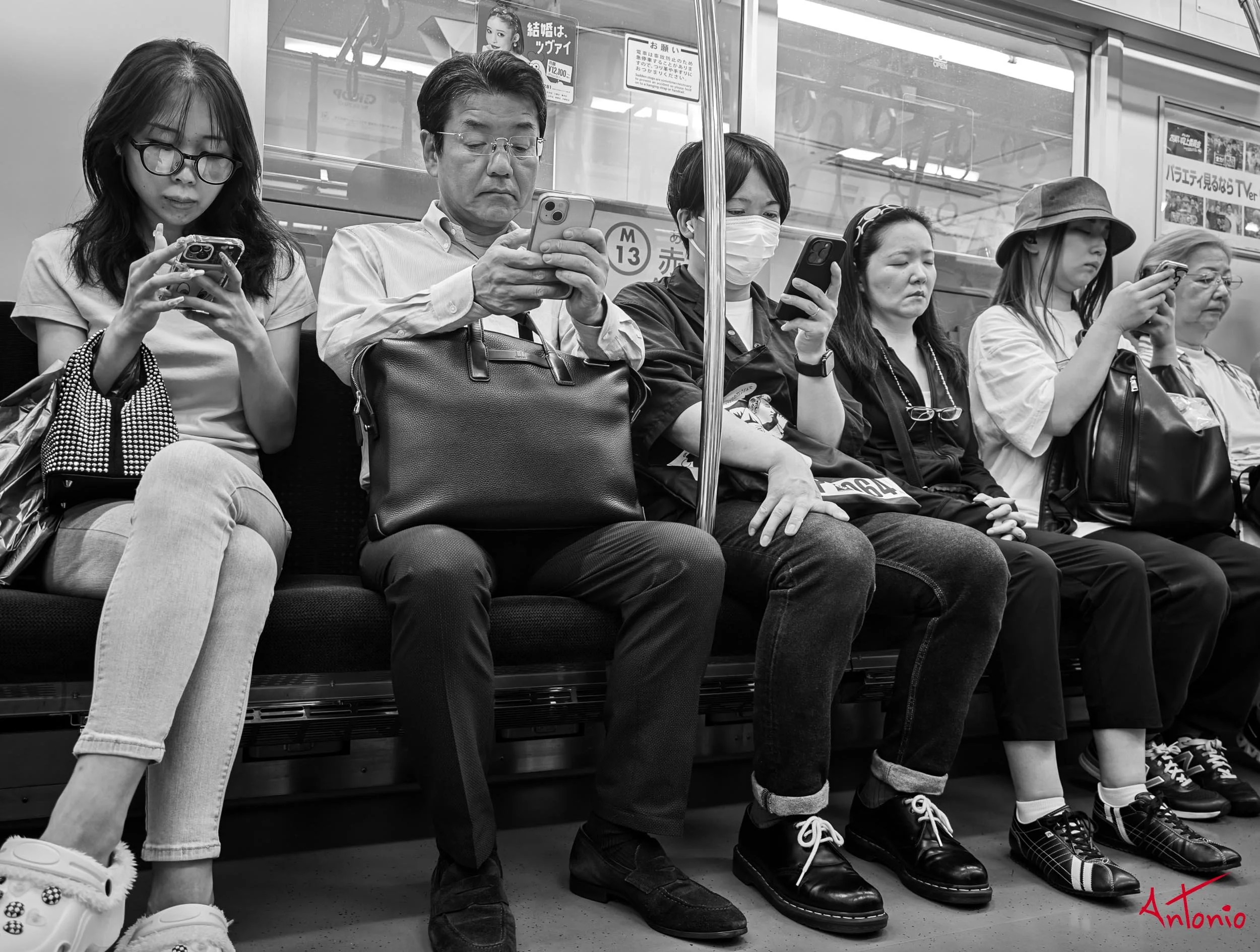 20250714_143610 Tokyo, Japan.jpg