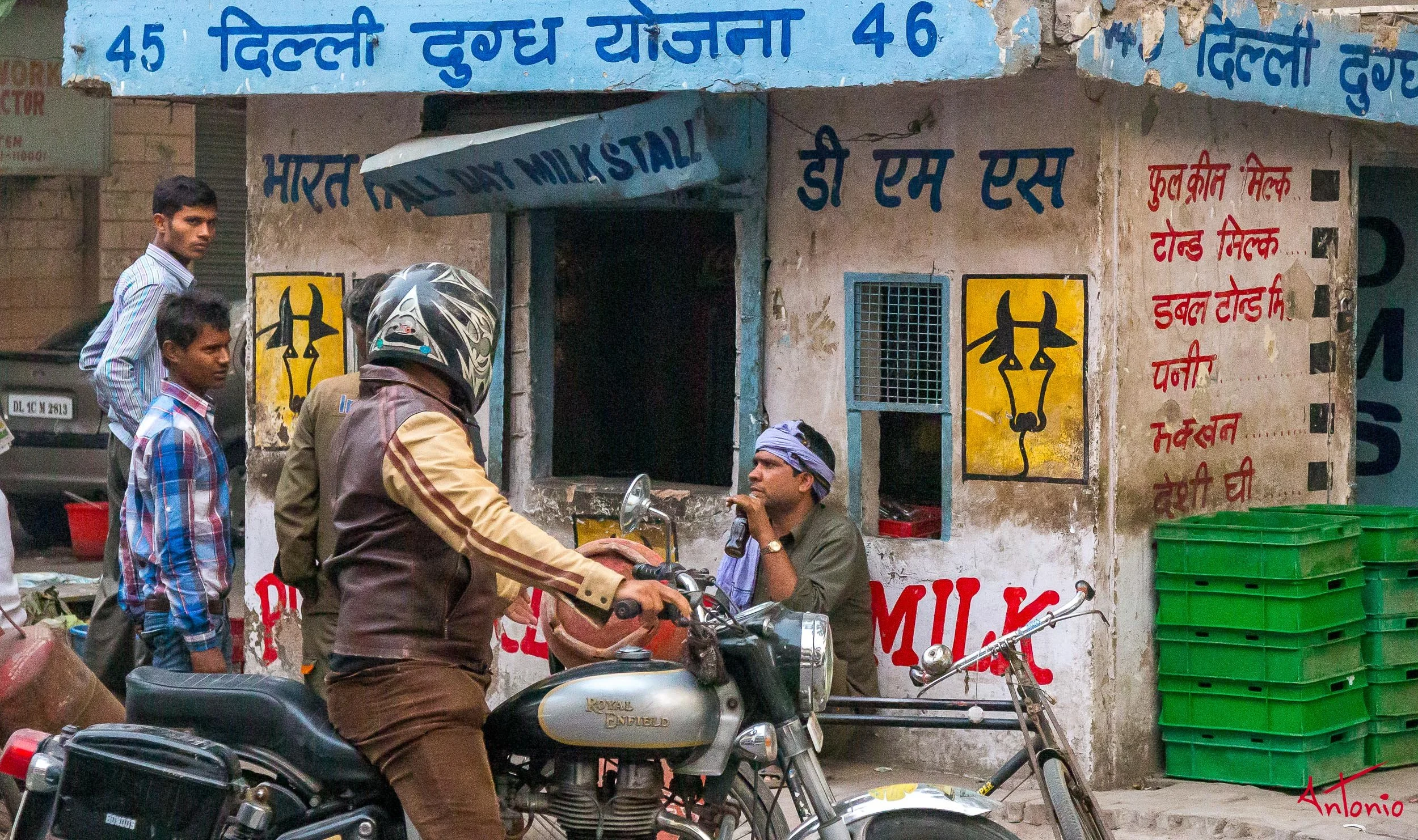 20121116_164531 Delhi.jpg