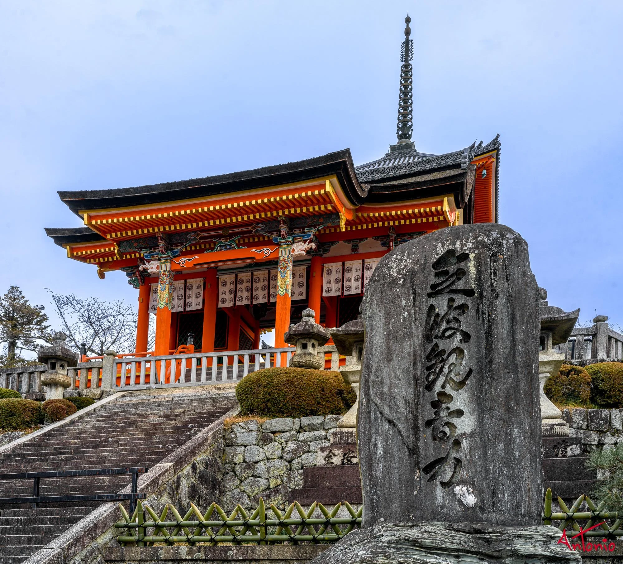 20240103_100728 B0001454 Kyoto.jpg