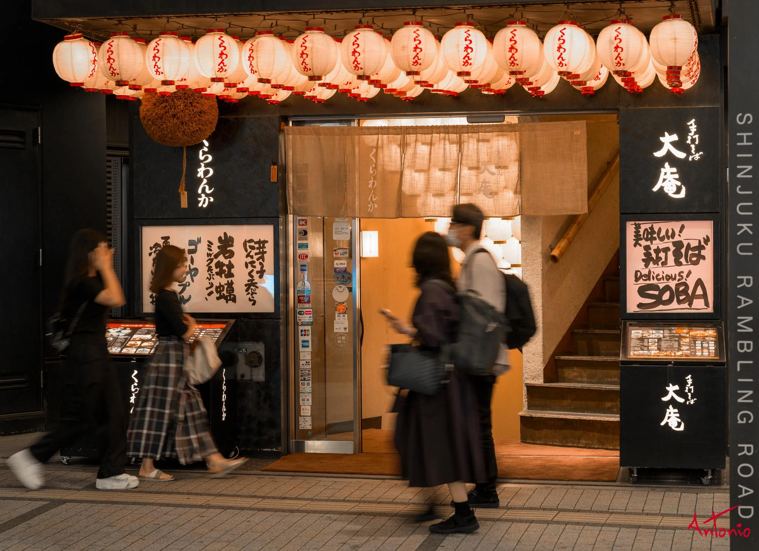 20250712_205418 Tokyo, Japan - B0007535.jpg