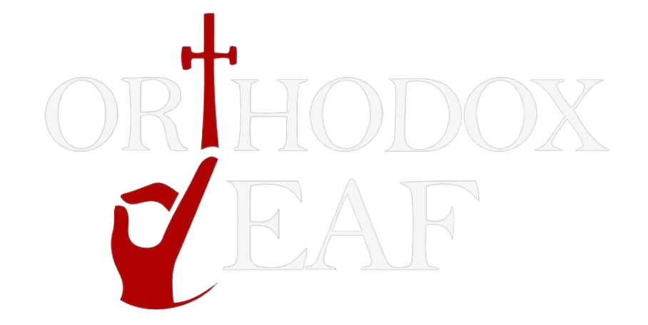 Orthodox Christian Deaf Association