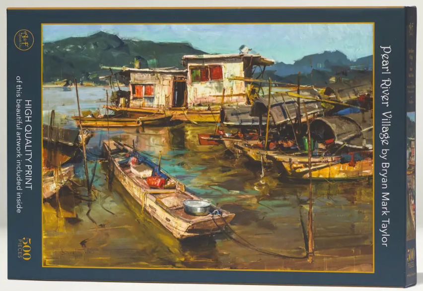 PEARL RIVER VILLAGE