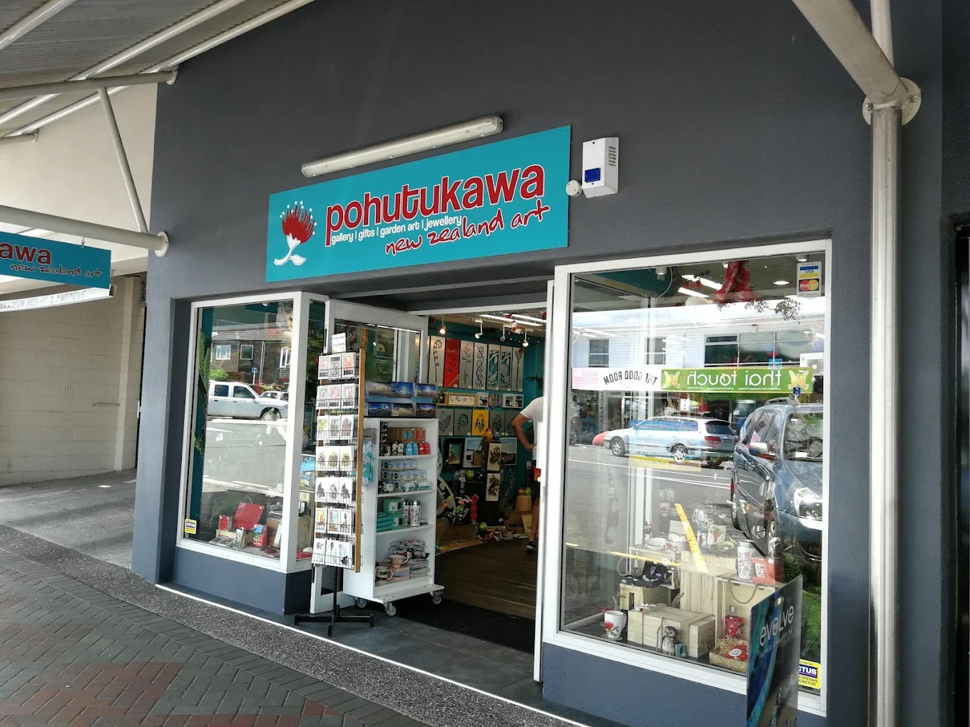 Pohutukawa Gallery
