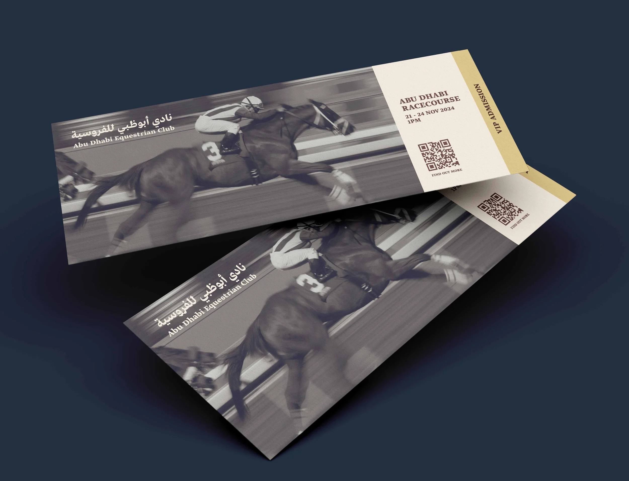 Abu Dhabi Equestrian Club Rebrand Tickets
