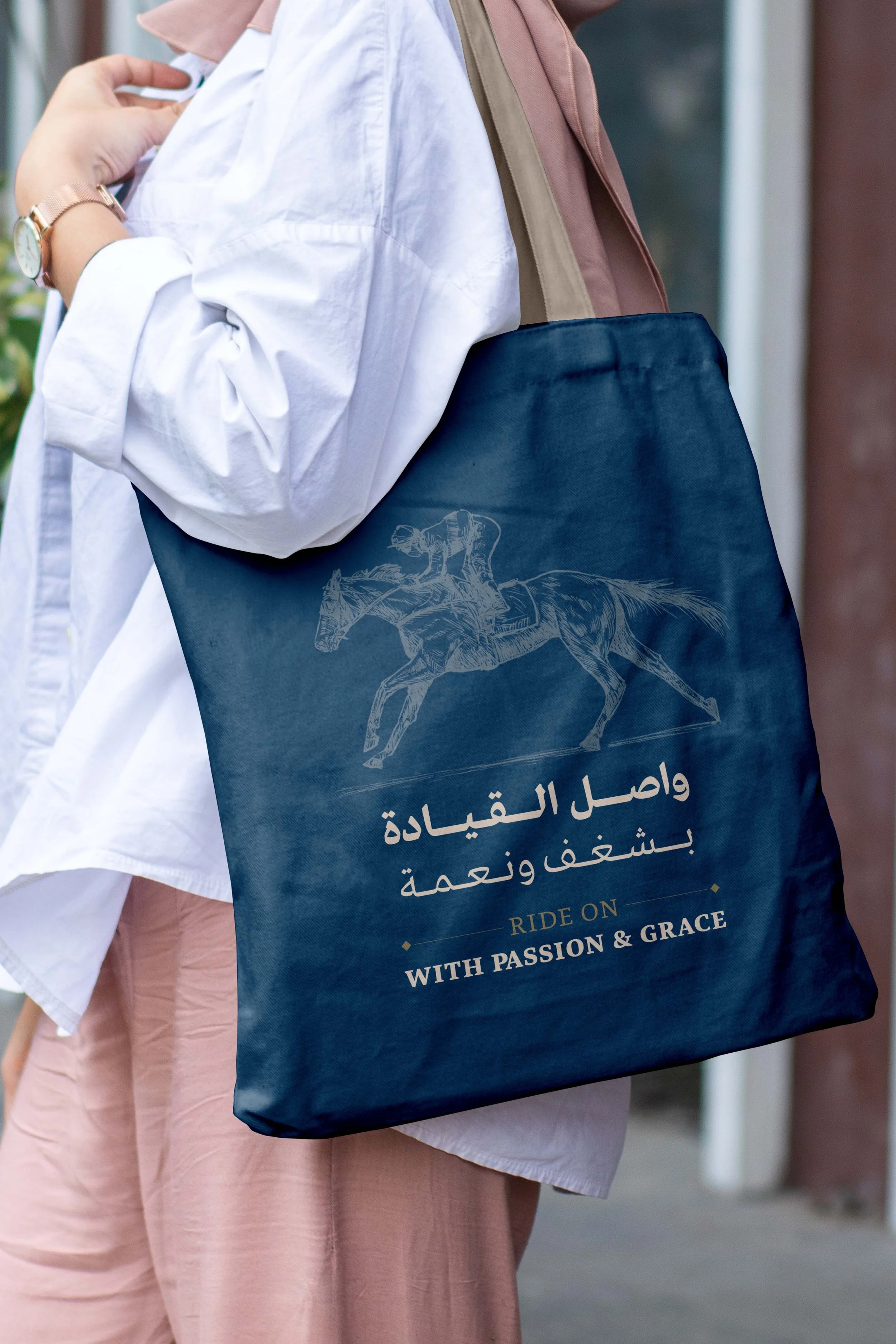 Abu Dhabi Equestrian Club Rebrand Tote Bag Logo