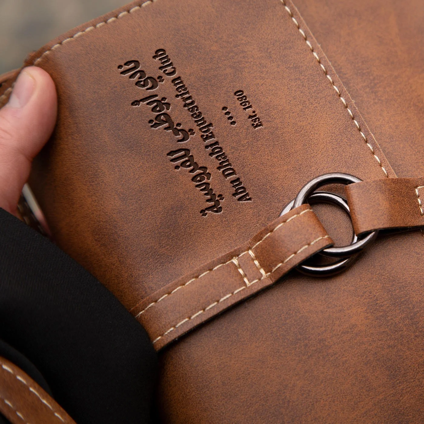 Abu Dhabi Equestrian Club Rebrand Leather Pouch