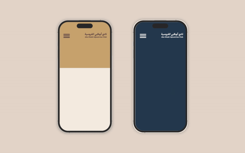 Abu Dhabi Equestrian Club Rebrand Phone Display