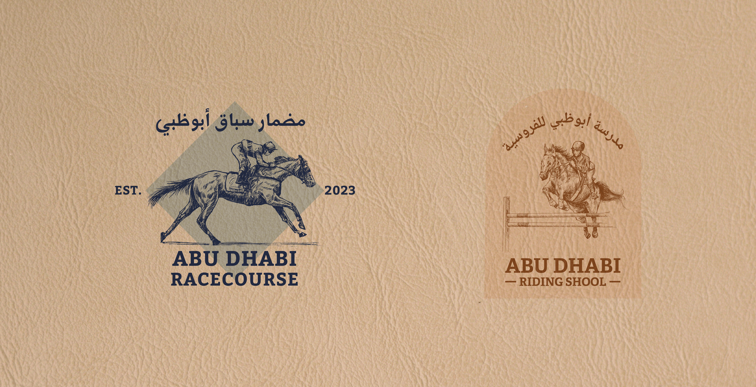 Abu Dhabi Equestrian Club Rebrand Sub Logo Set A