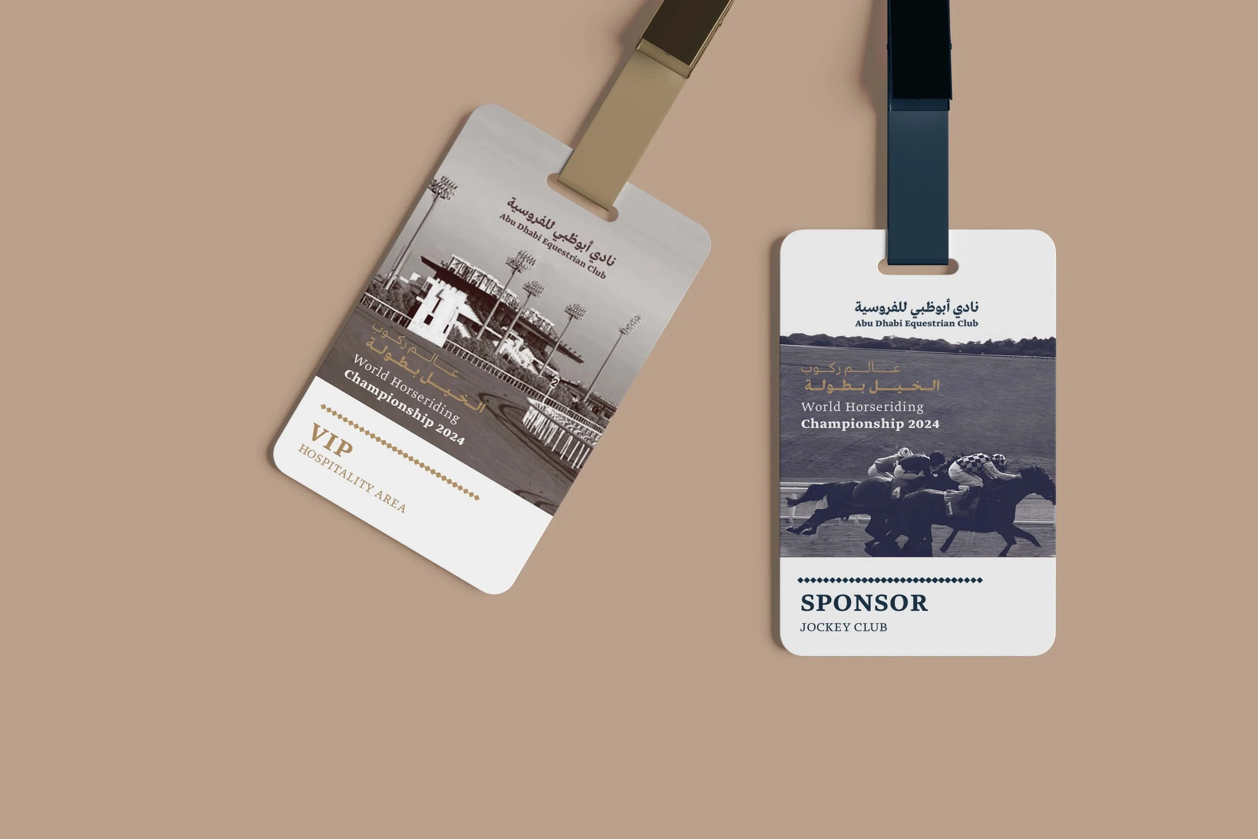 Abu Dhabi Equestrian Club Rebrand Lanyard